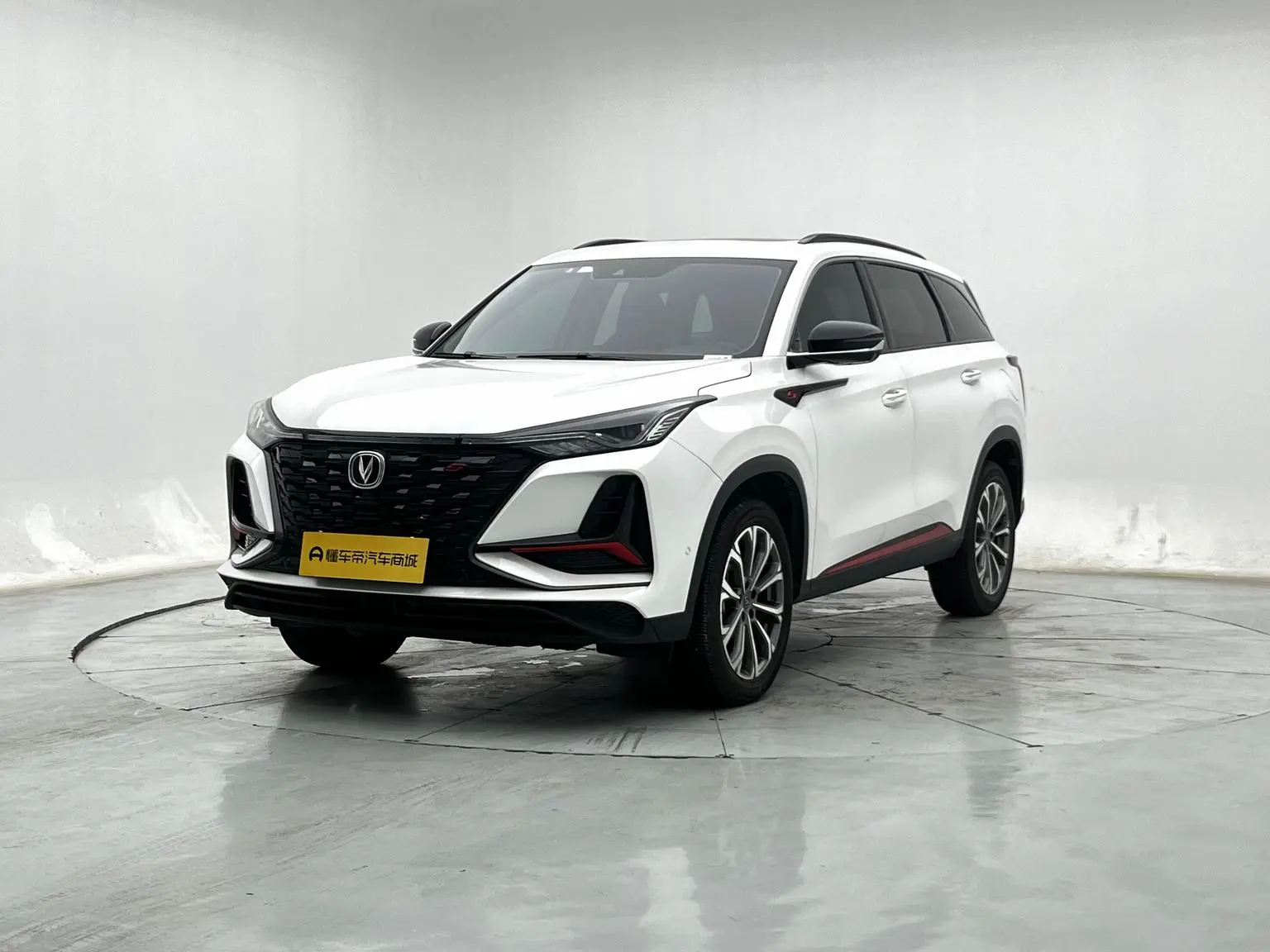 Changan CS75 PLUS 2022 2.0T Auto Flagship
