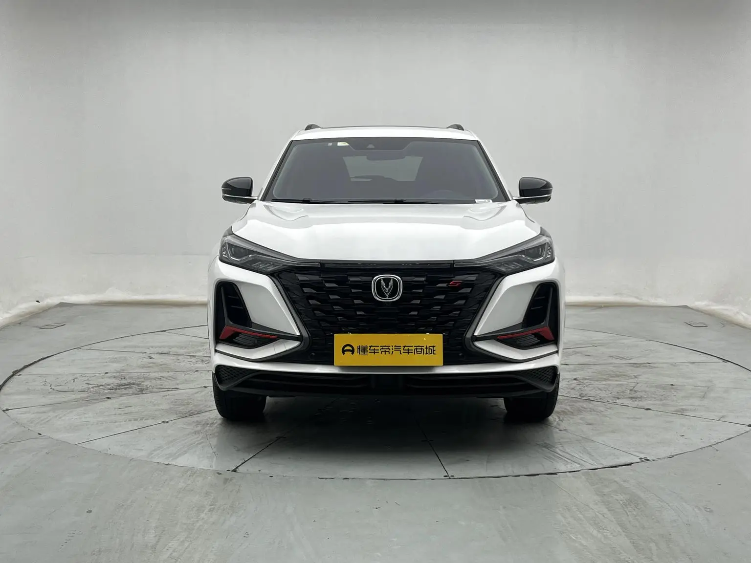 Changan CS75 PLUS 2022 2.0T Auto Flagship