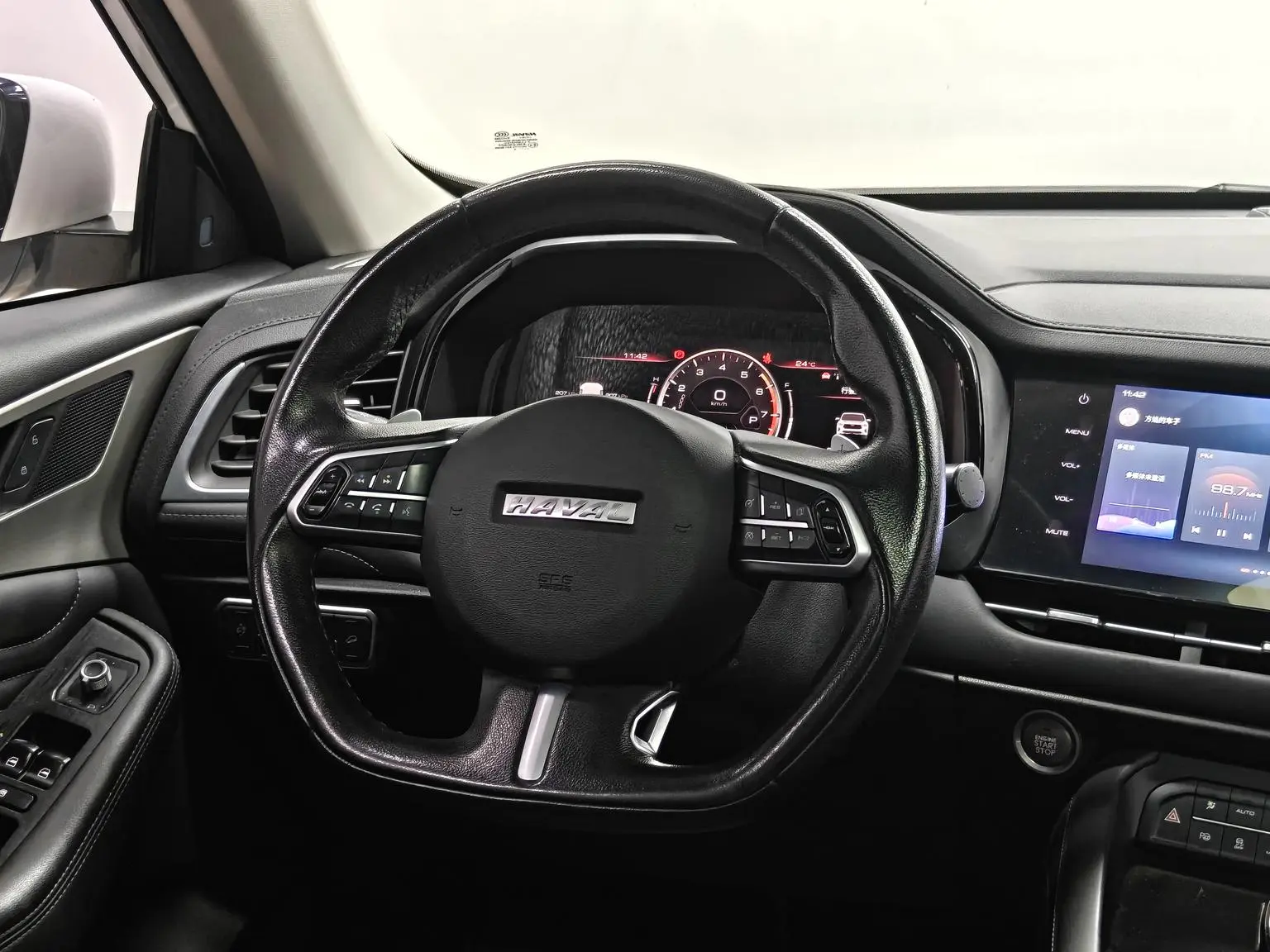 Haval F7 2020 2.0T 2WD i