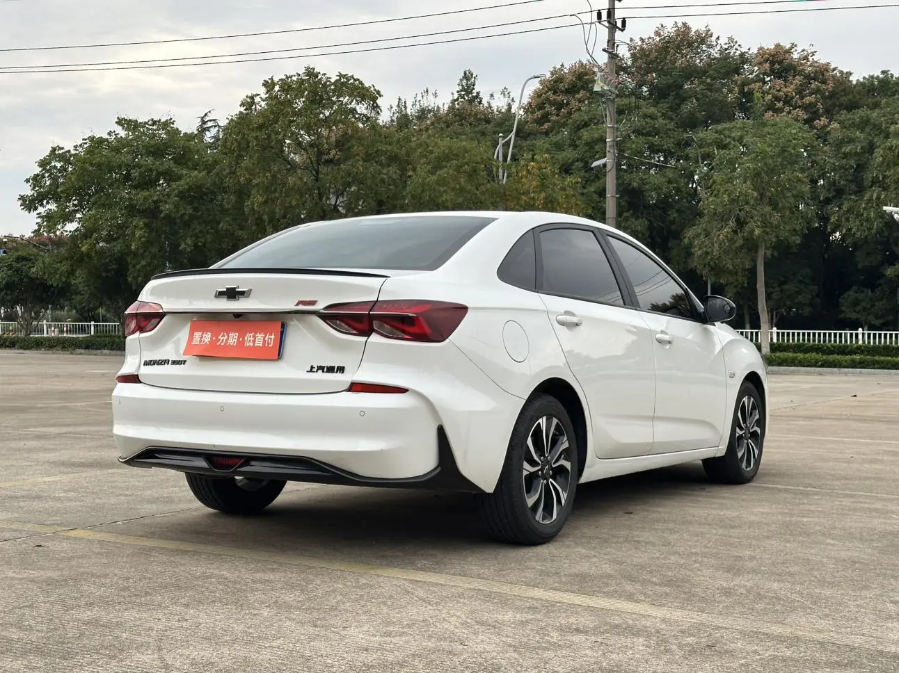 Chevrolet Cruze 2019 RS 330T Auto