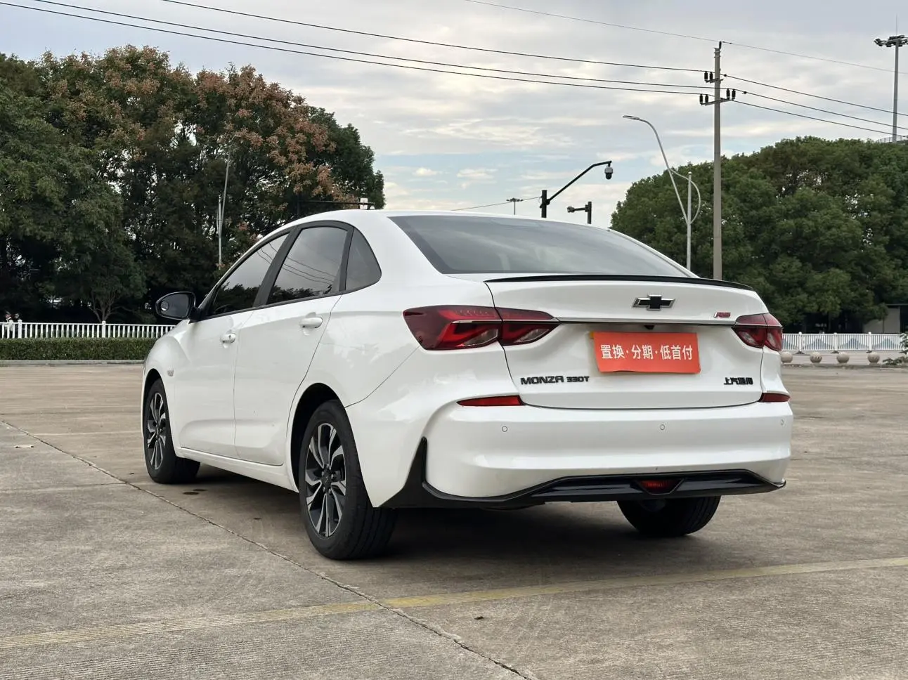 Chevrolet Cruze 2019 RS 330T Auto