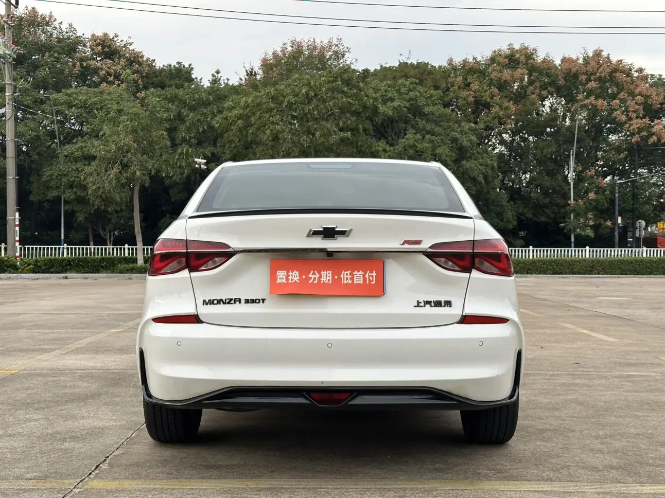 Chevrolet Cruze 2019 RS 330T Auto