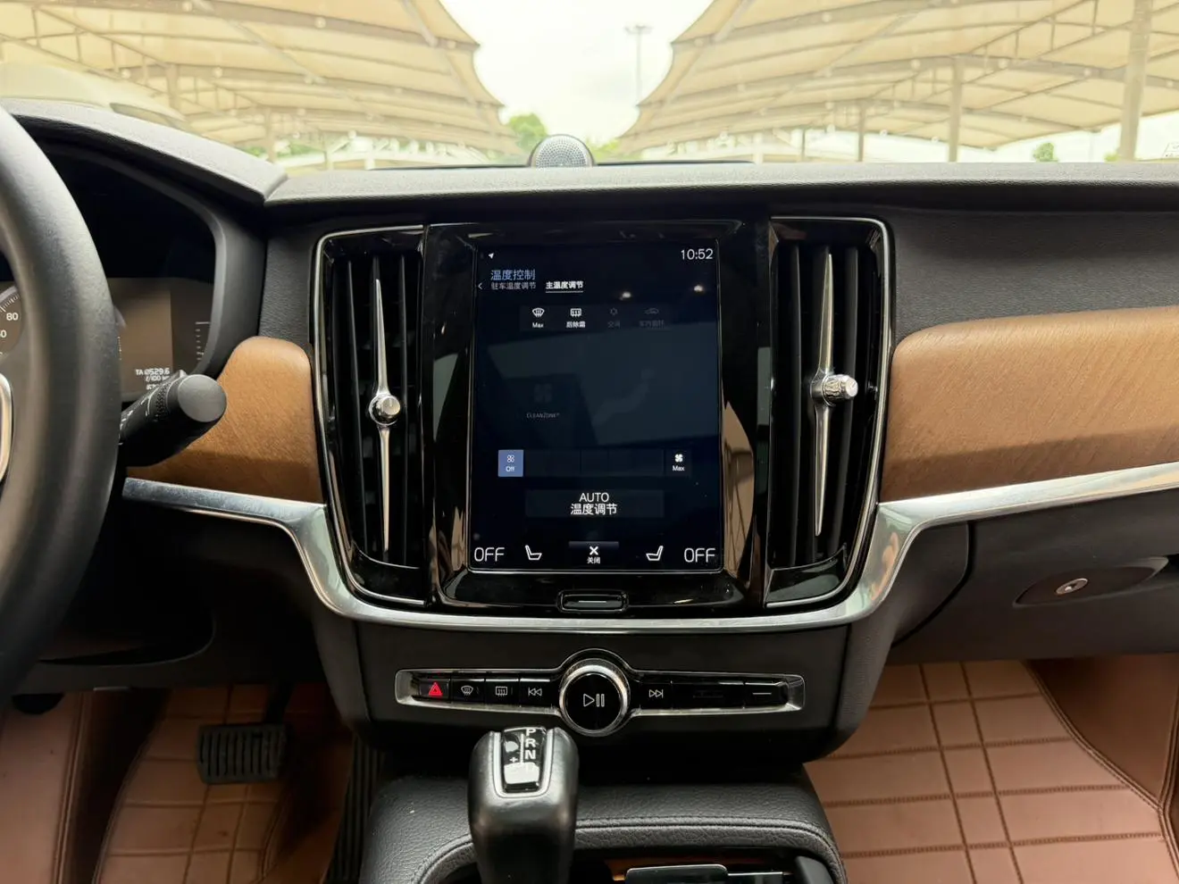 Volvo S90 2019 T5 Smart