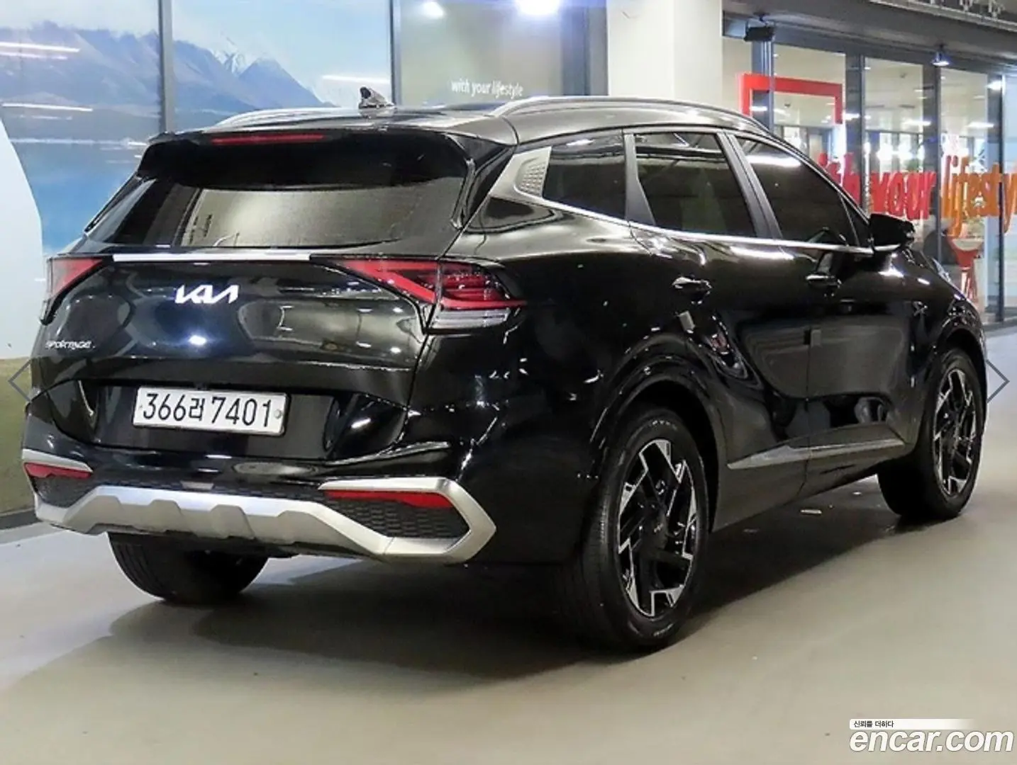 Kia Sportage Diesel 2.0 2WD