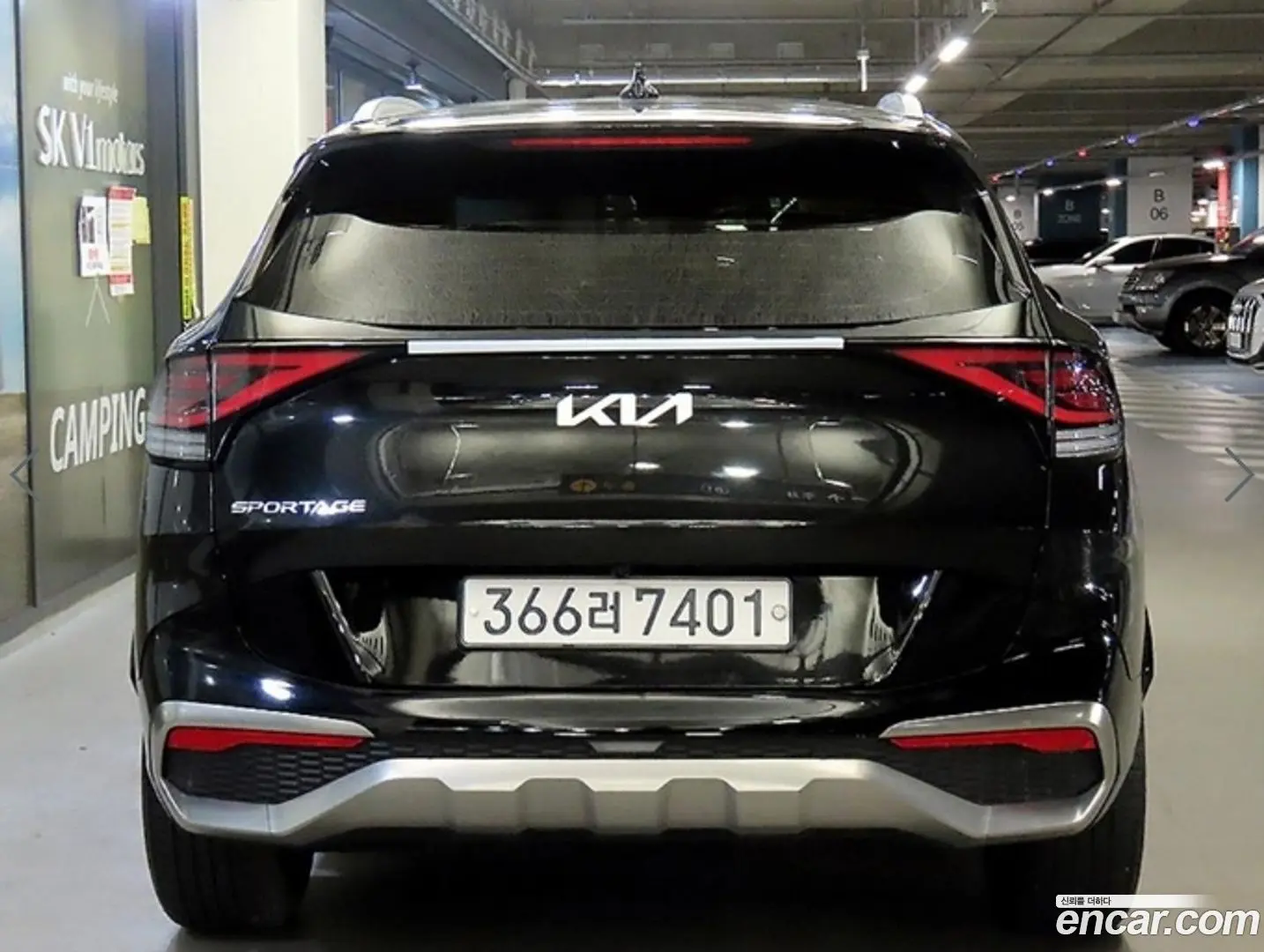 Kia Sportage Diesel 2.0 2WD