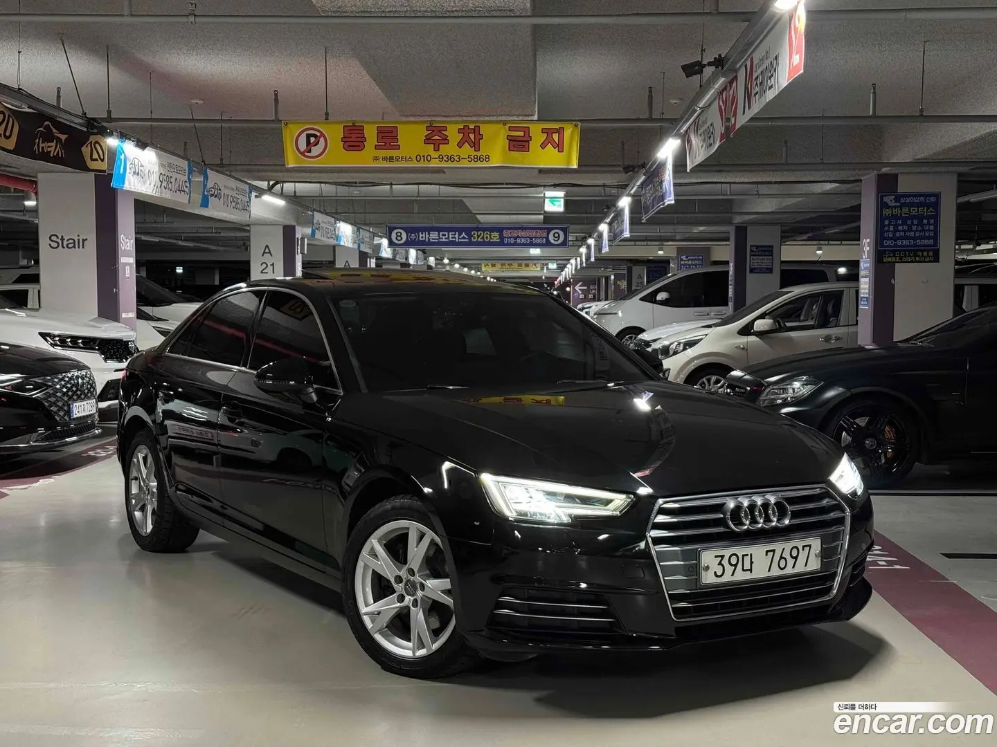 Audi A4 30 TDI Premium
