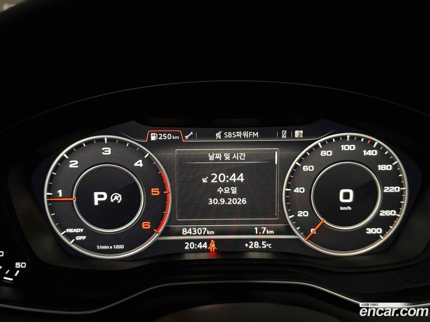 Audi A4 30 TDI Premium