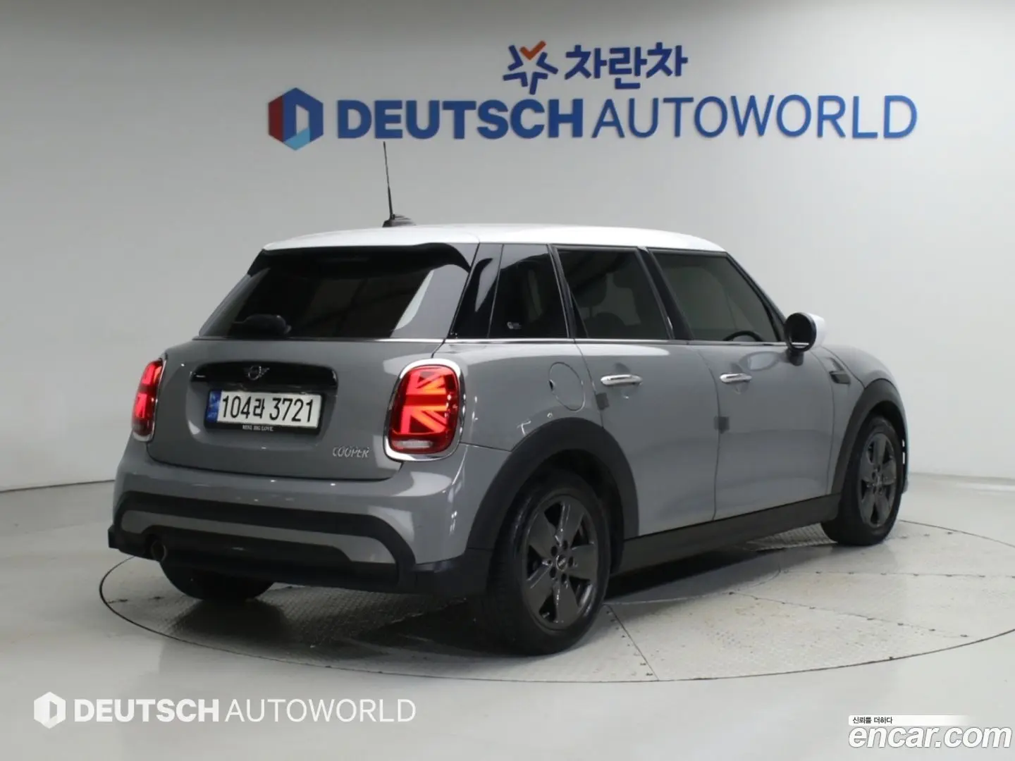 Mini Cooper 5Door Classic