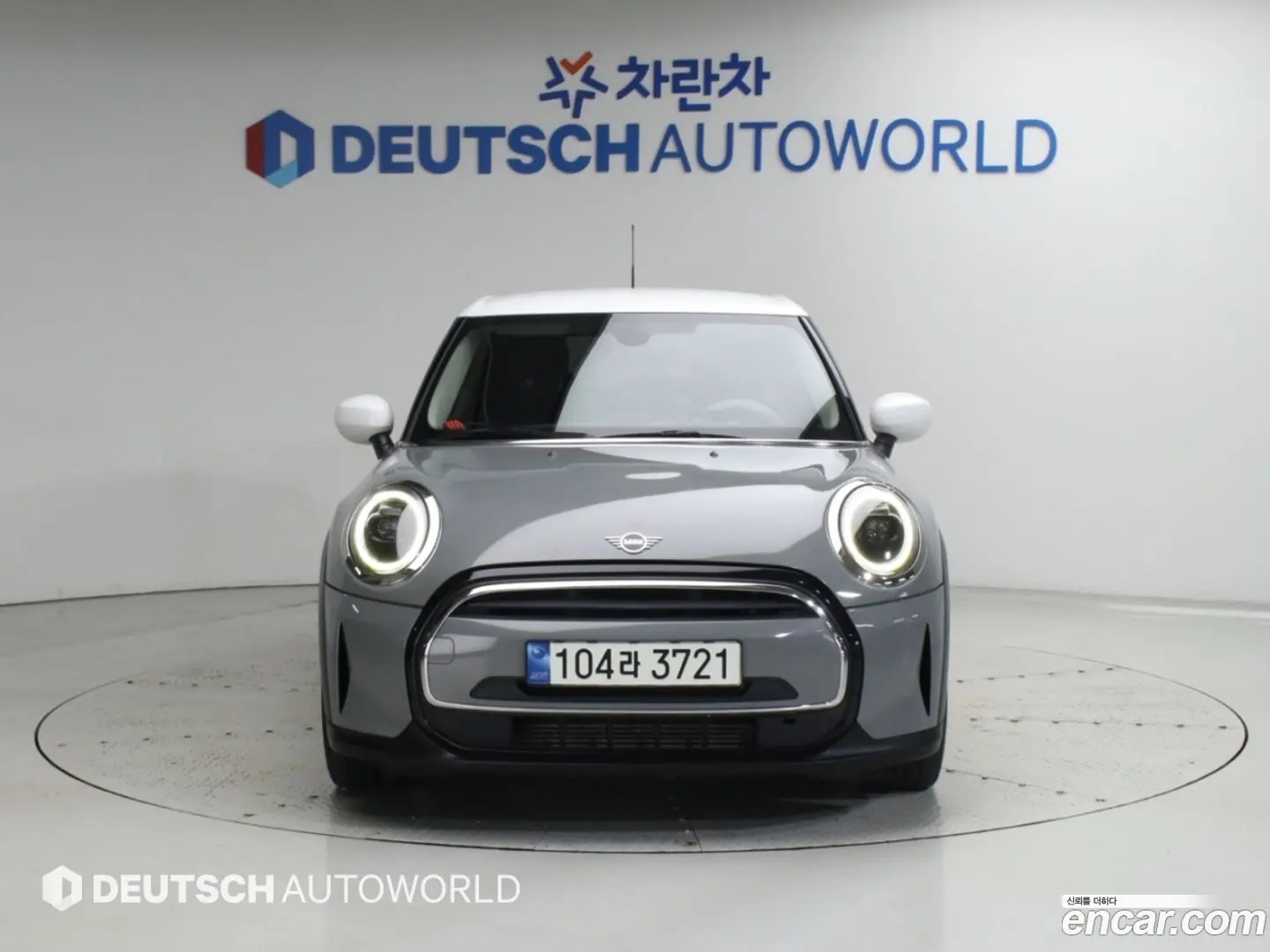 Mini Cooper 5Door Classic