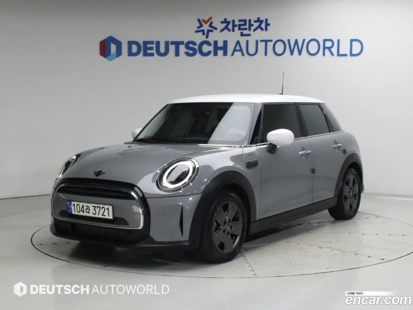 Mini Cooper 5Door Classic