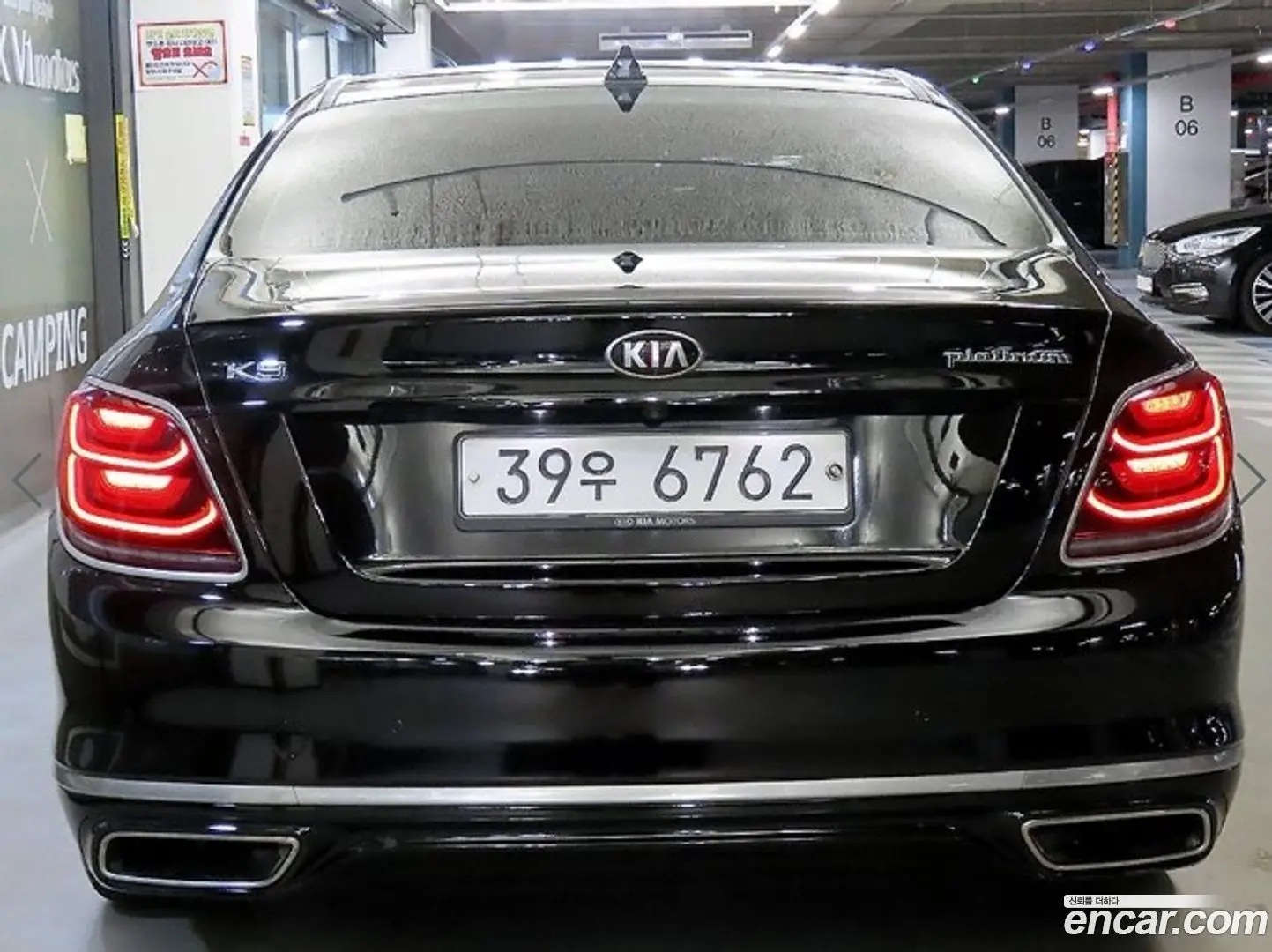 Kia K9 3.8 GDI
