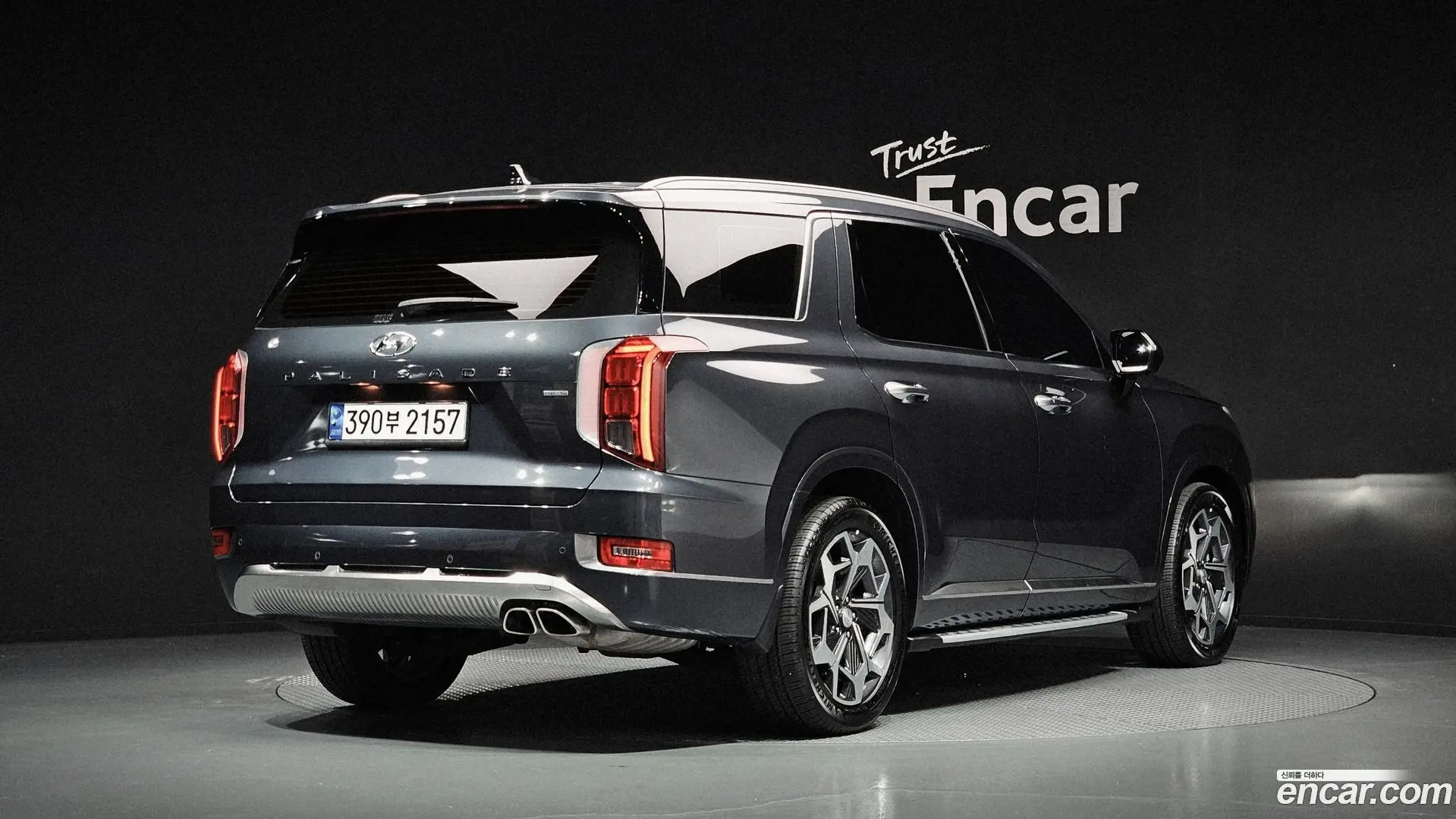 Hyundai Palisade Diesel 2.2 4WD
