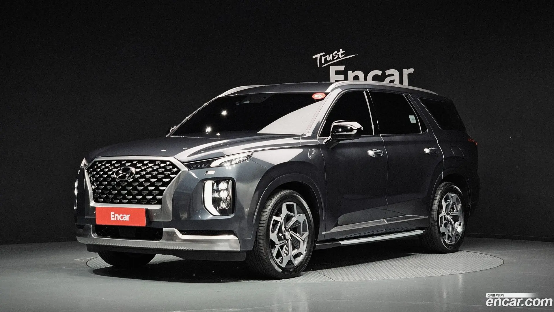 Hyundai Palisade Diesel 2.2 4WD