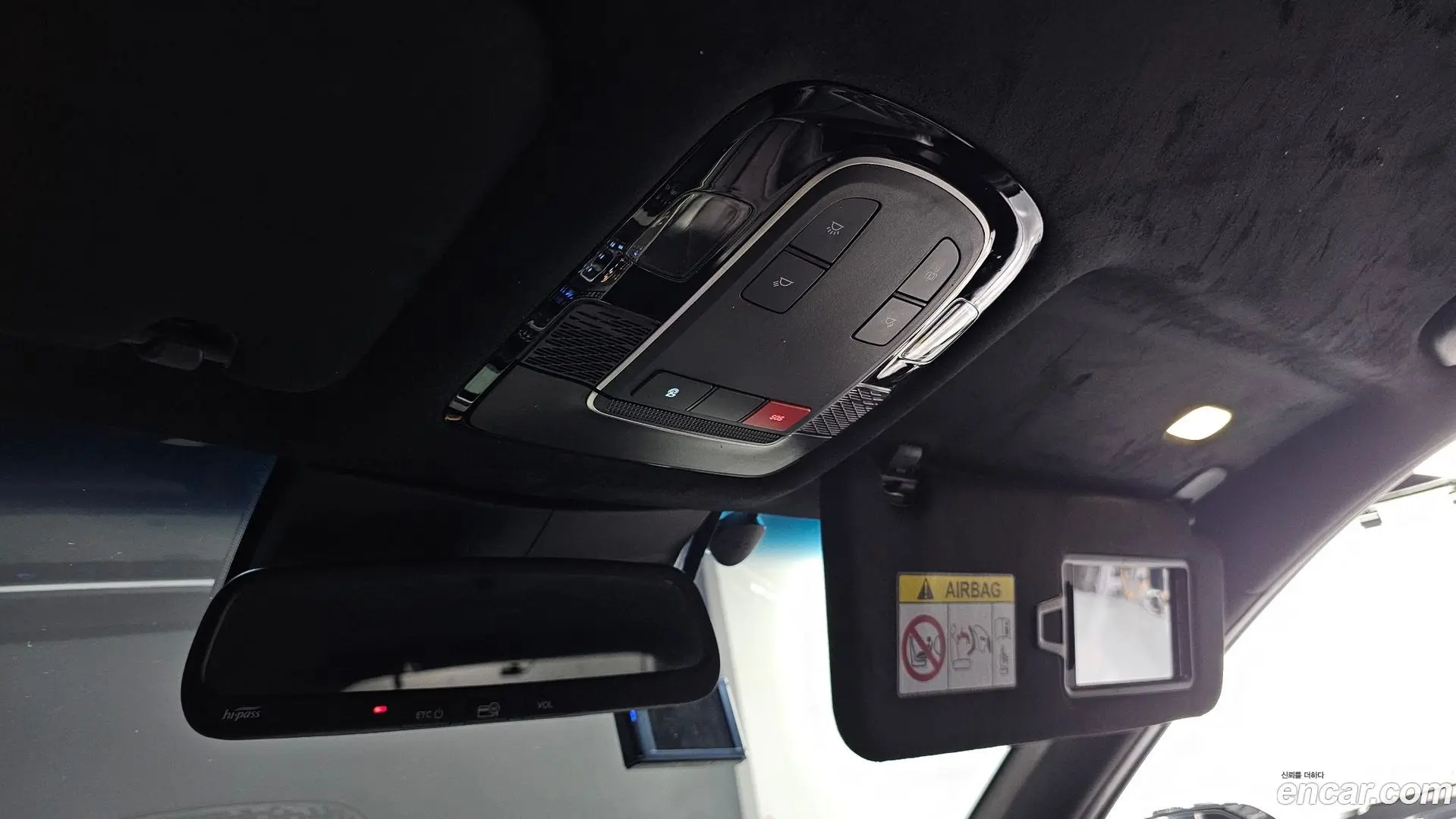 Hyundai Palisade Diesel 2.2 4WD