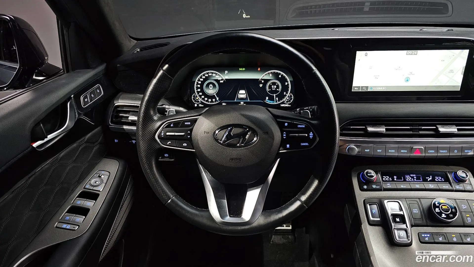 Hyundai Palisade Diesel 2.2 4WD