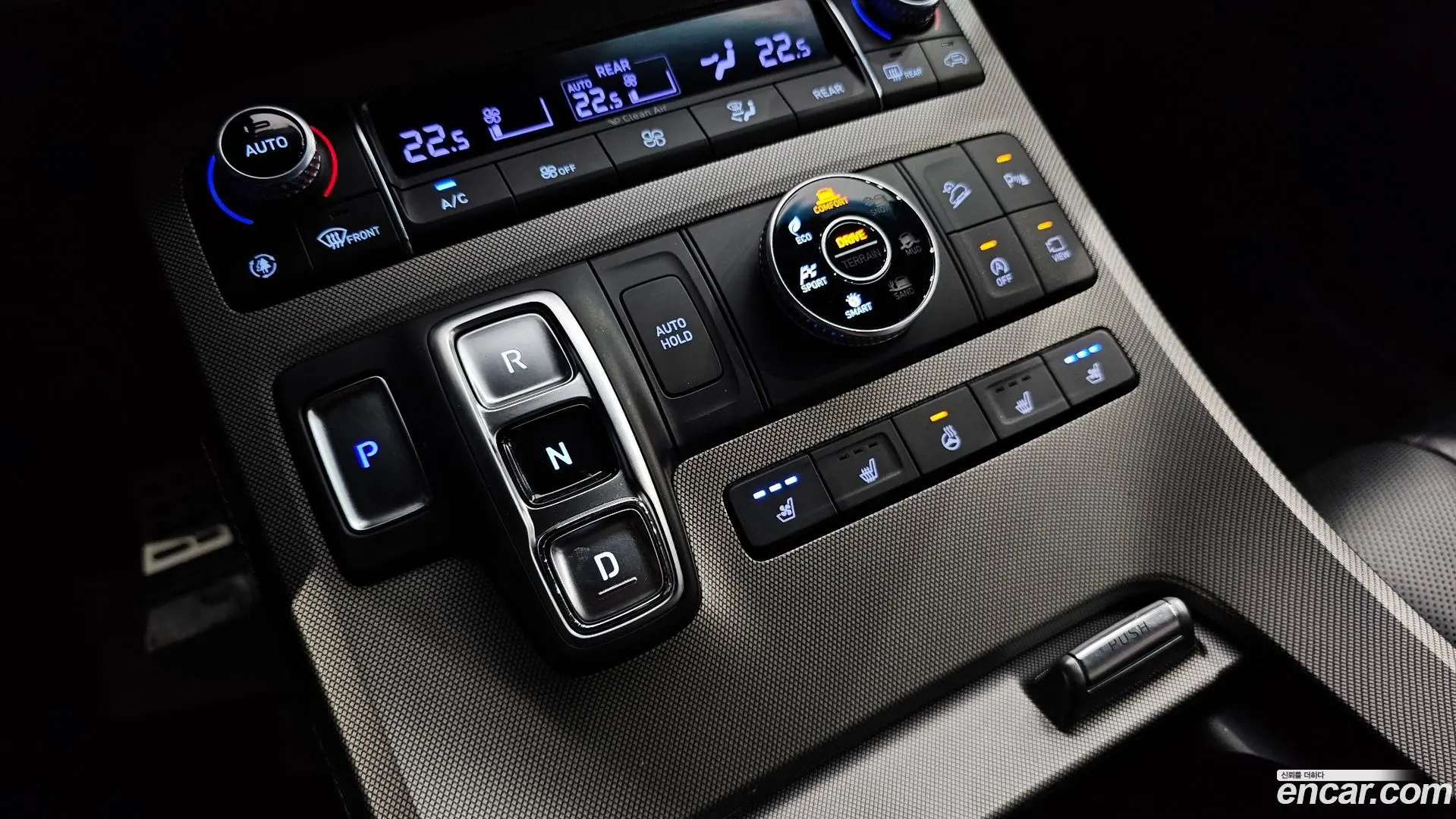 Hyundai Palisade Diesel 2.2 4WD
