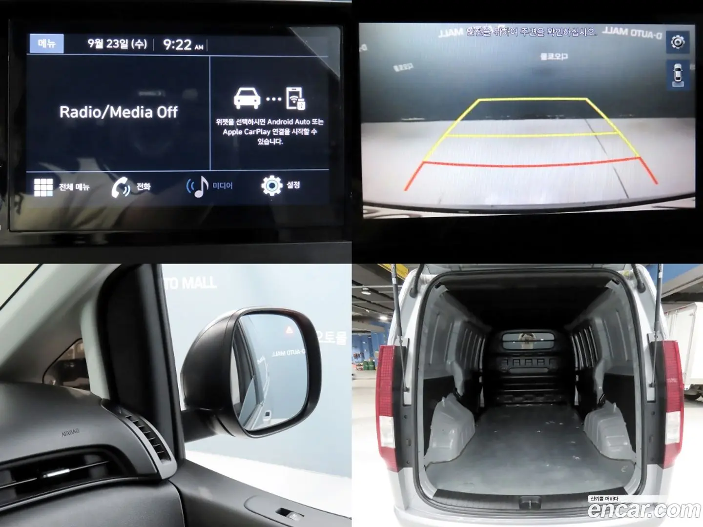 Hyundai Staria Cargo 3-Seater 2021