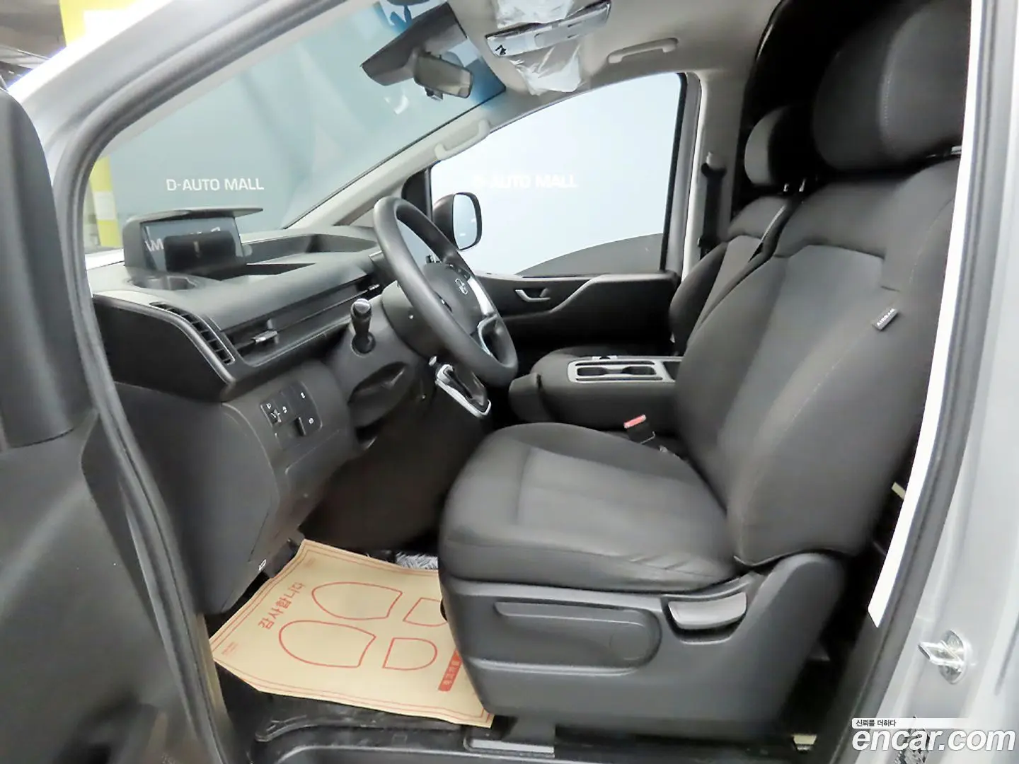 Hyundai Staria Cargo 3-Seater 2021