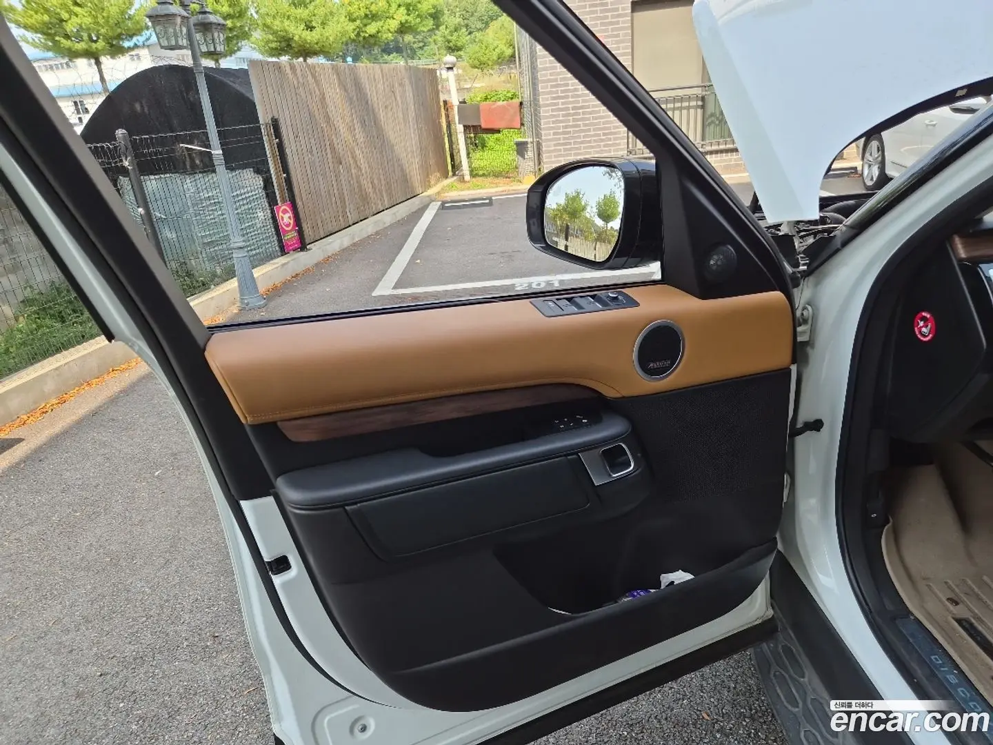 Land Rover Discovery 3.0 TD6 HSE Luxury