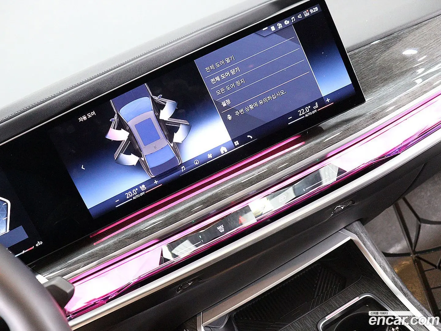 BMW 7-Series 740i sDrive M Sport 2022