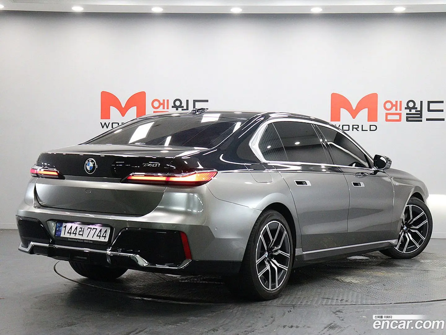 BMW 7-Series 740i sDrive M Sport 2022
