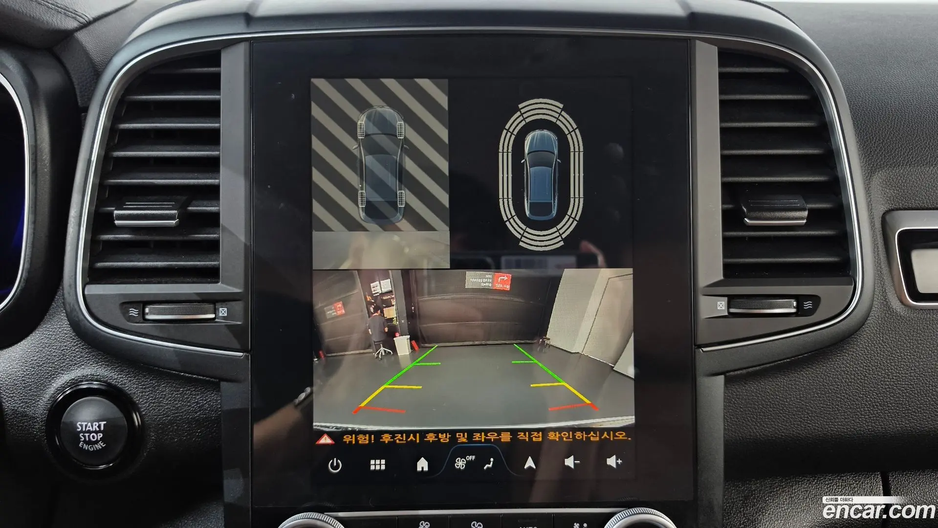 Renault Korea QM6 2.0 GDe RE 2WD 2023