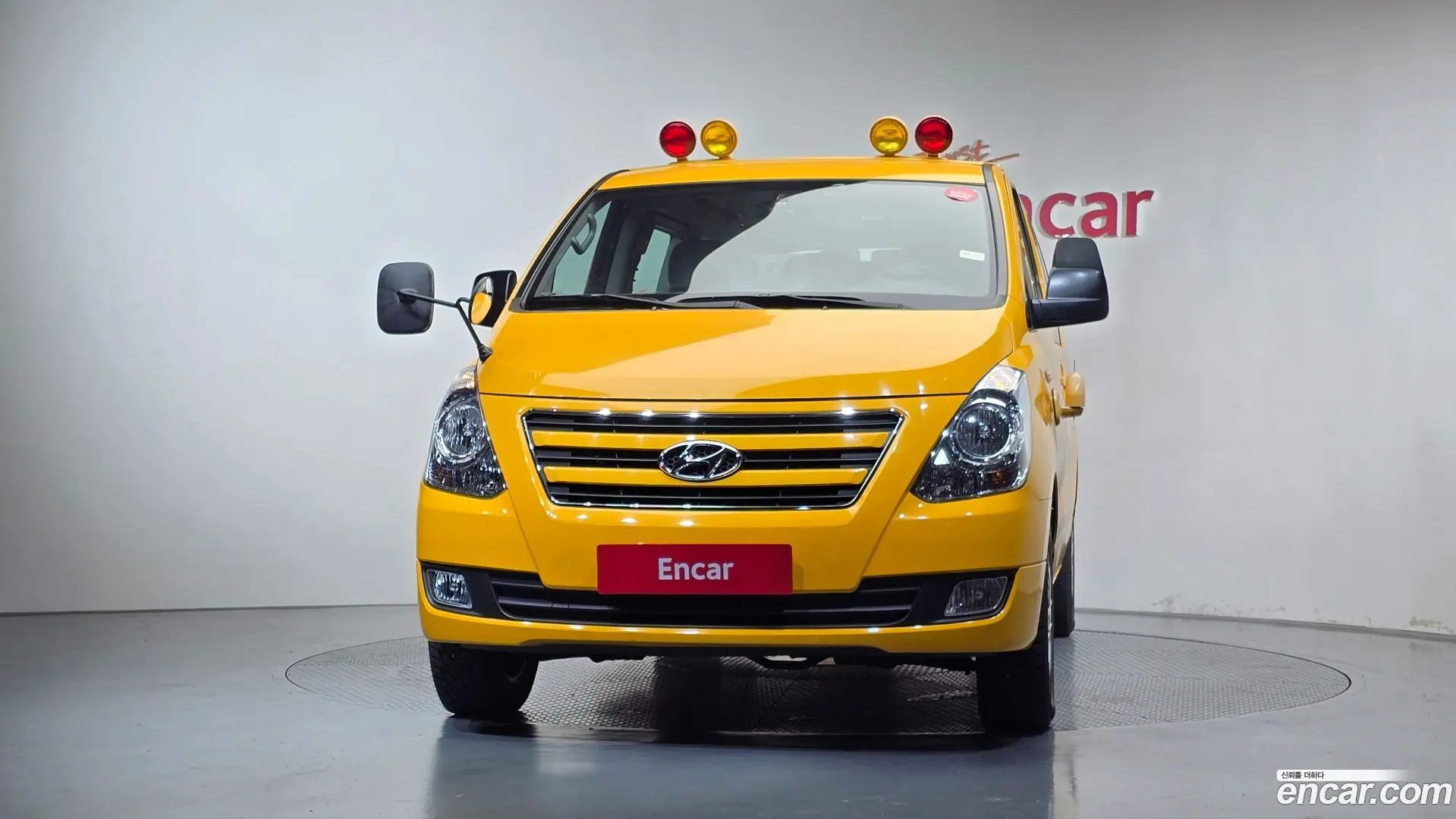 Hyundai Starex 4WD Guard car of chidren