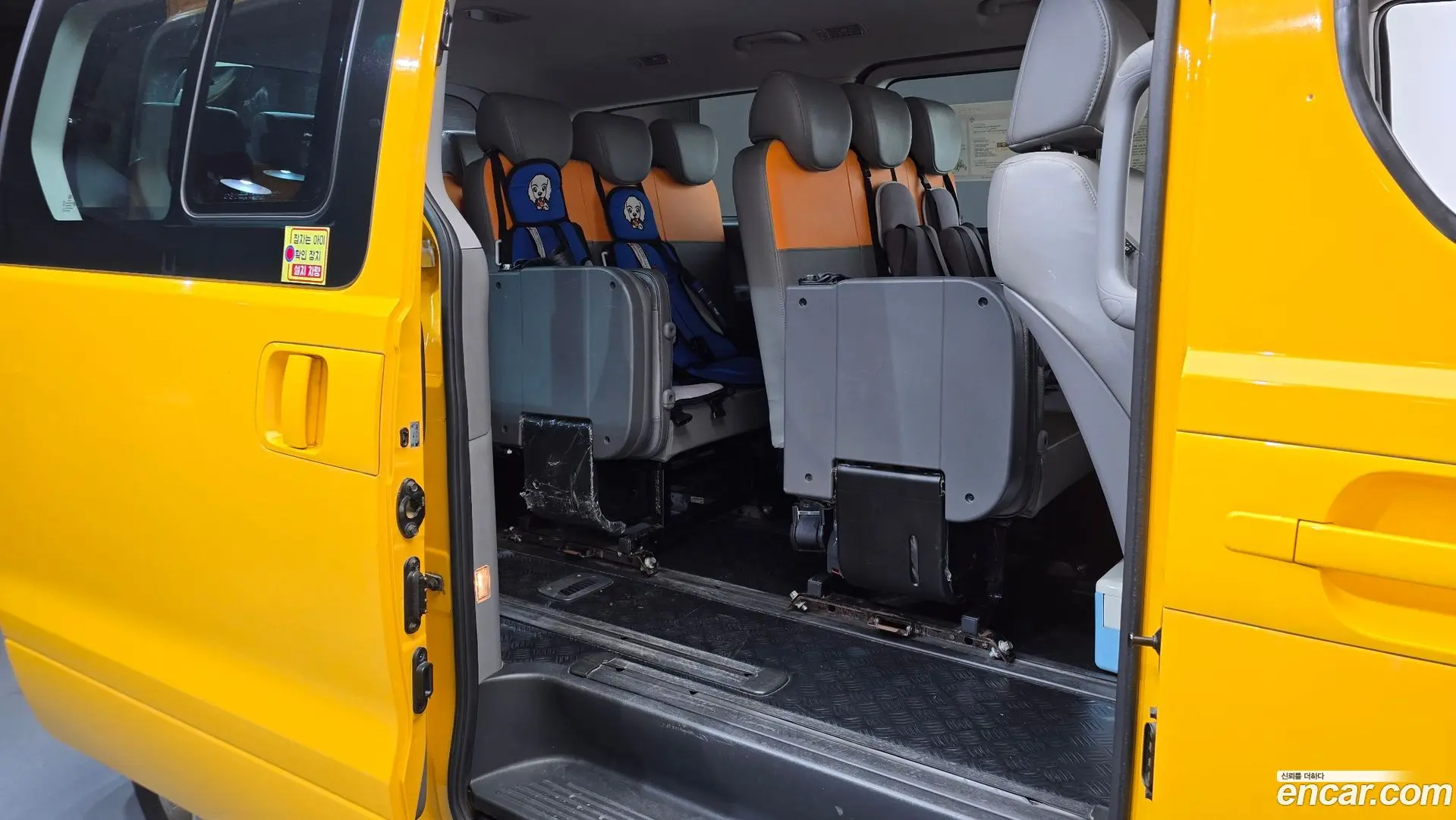 Hyundai Starex 4WD Guard car of chidren