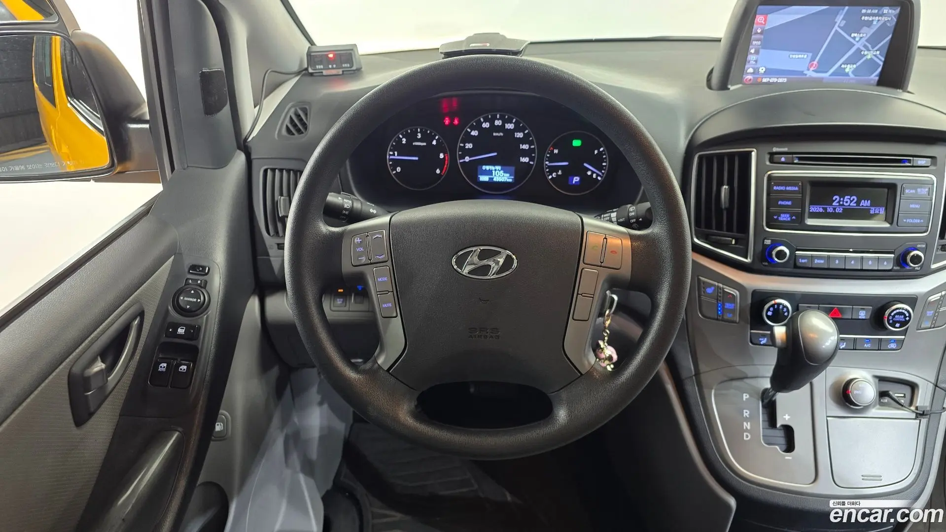 Hyundai Starex 4WD Guard car of chidren