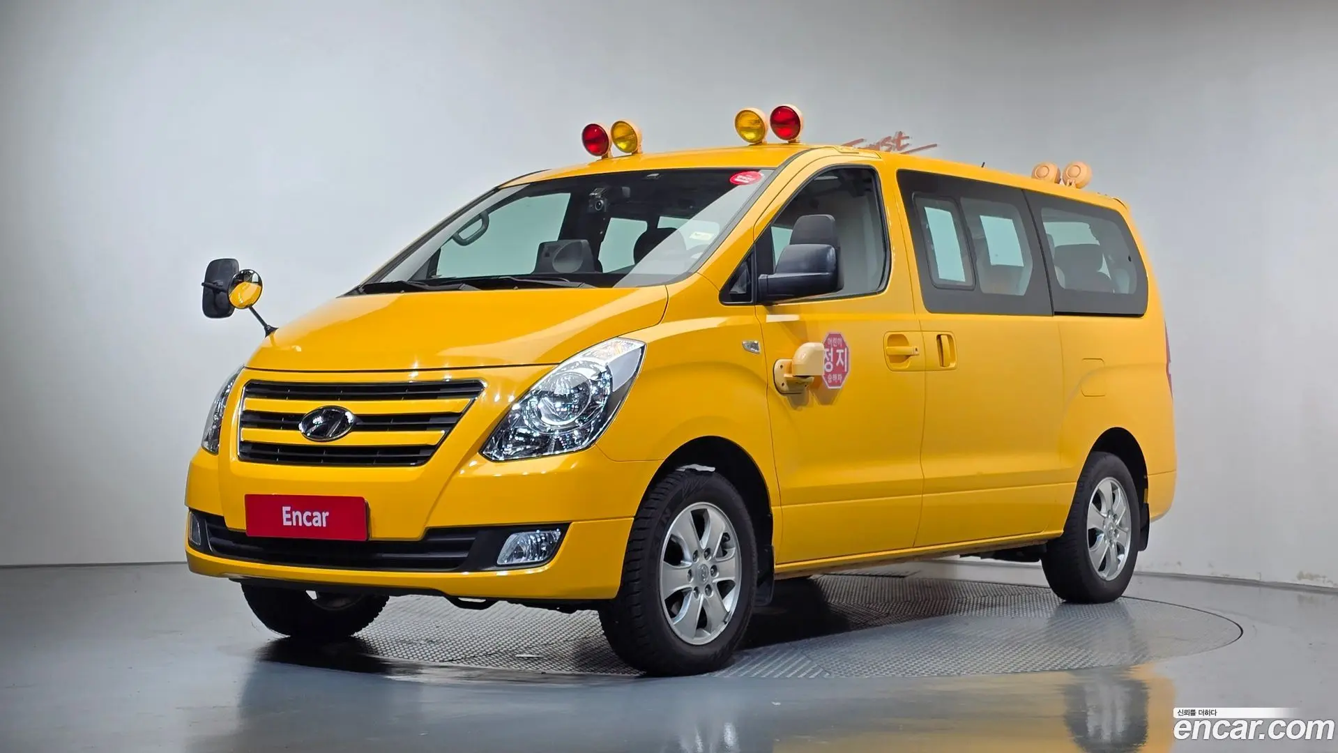 Hyundai Starex 4WD Guard car of chidren
