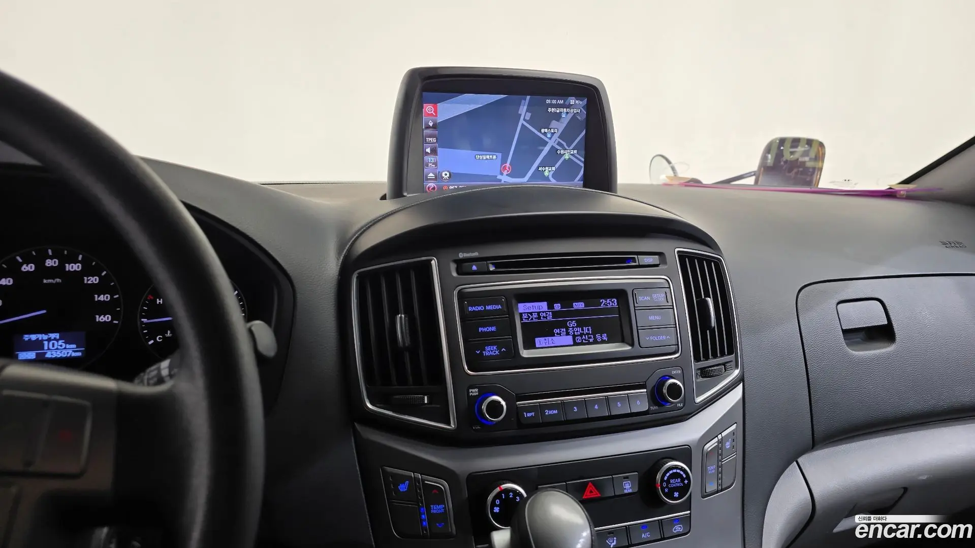 Hyundai Starex 4WD Guard car of chidren