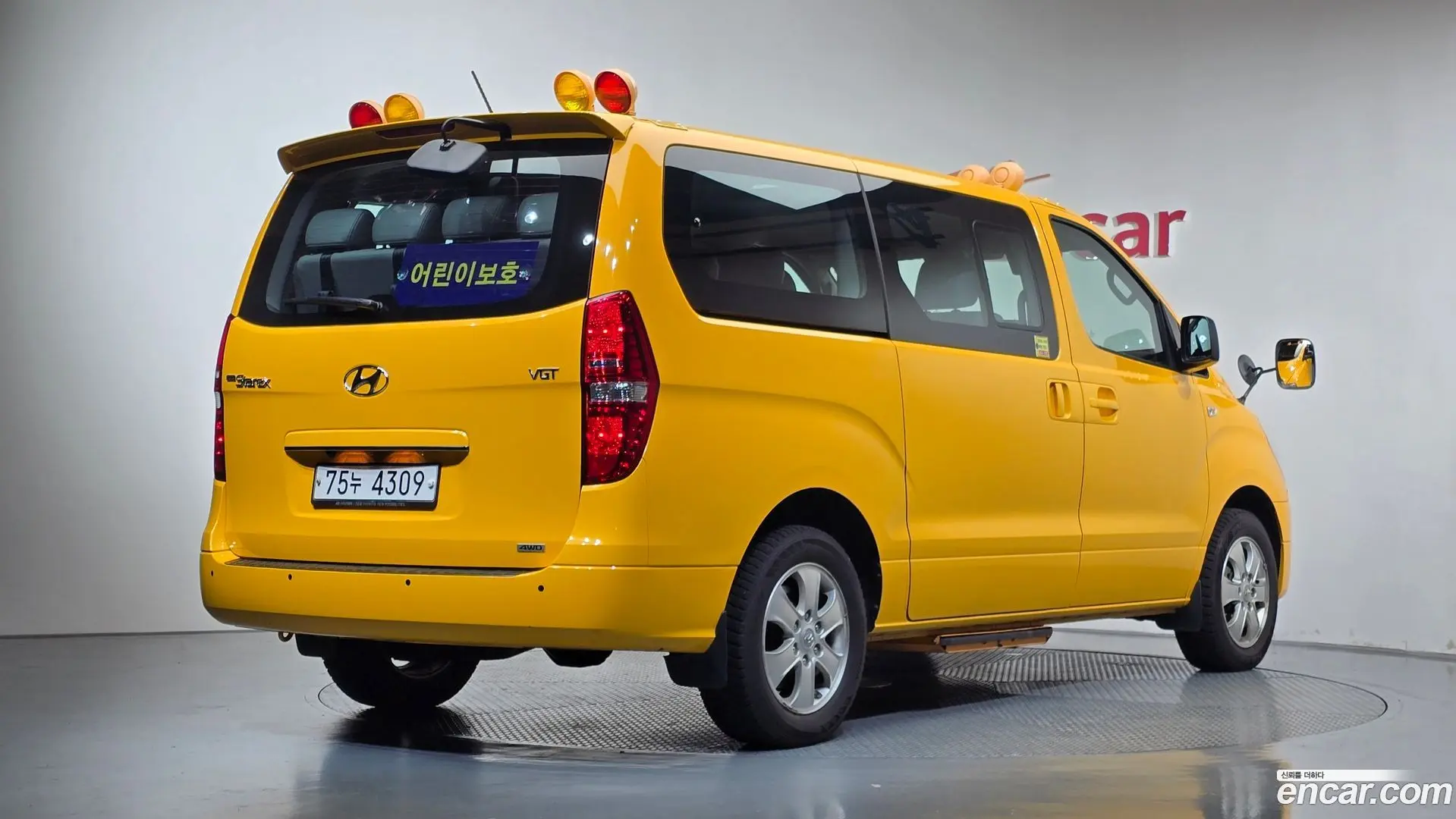 Hyundai Starex 4WD Guard car of chidren