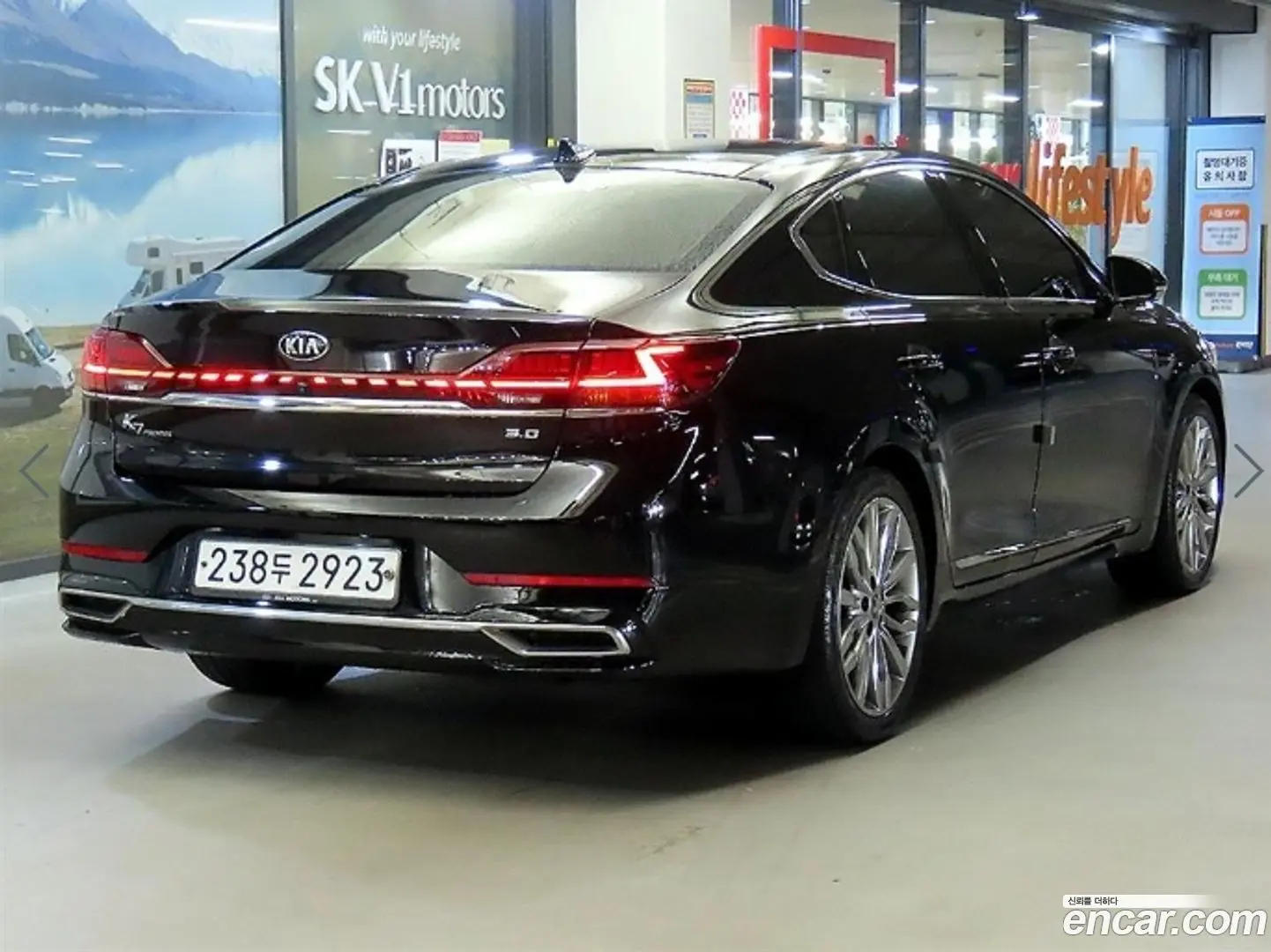 Kia K7 2.5 GDI Noblesse