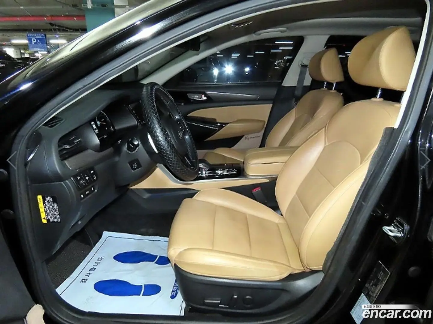 Kia K7 2.5 GDI Noblesse
