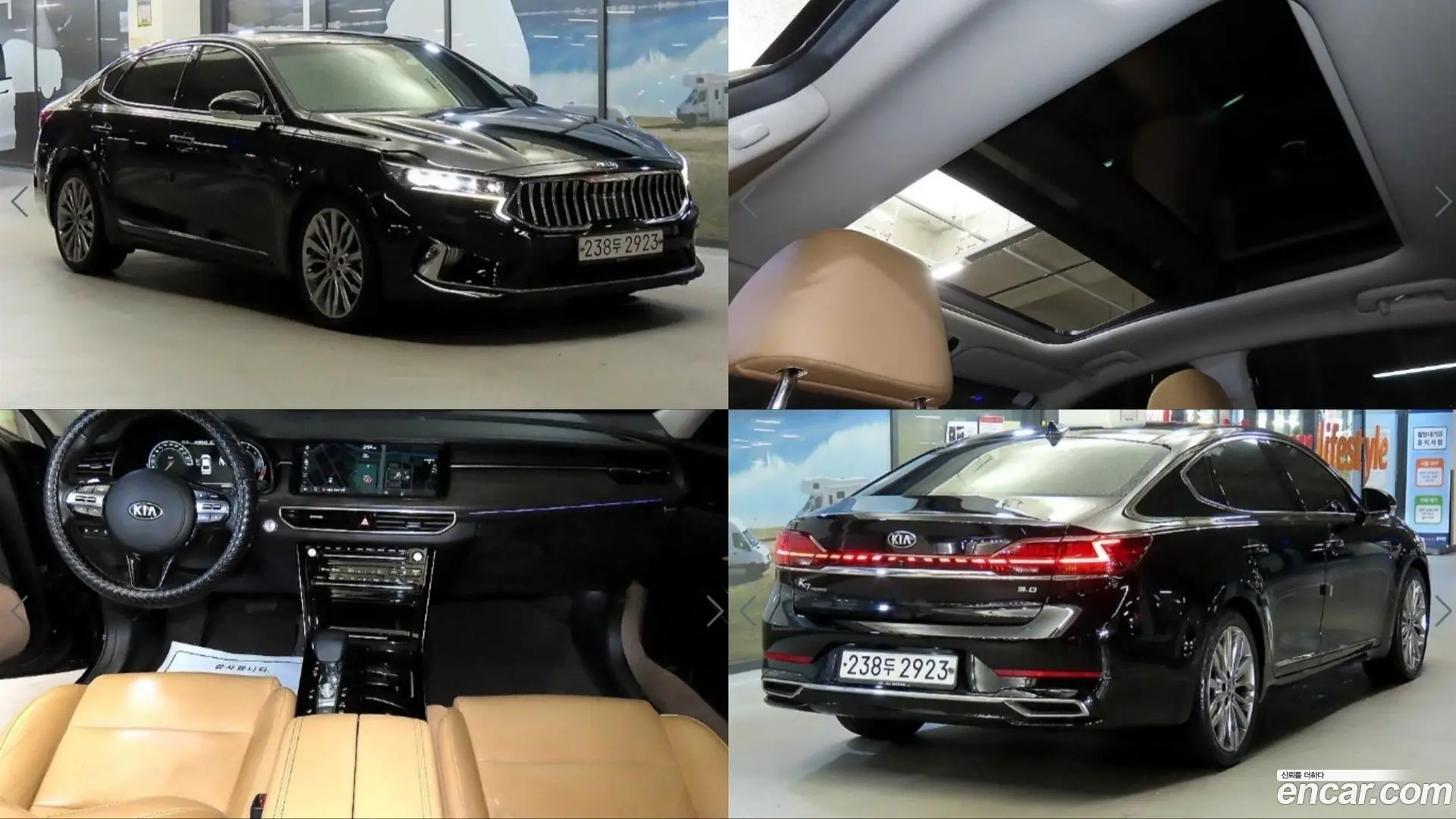 Kia K7 2.5 GDI Noblesse