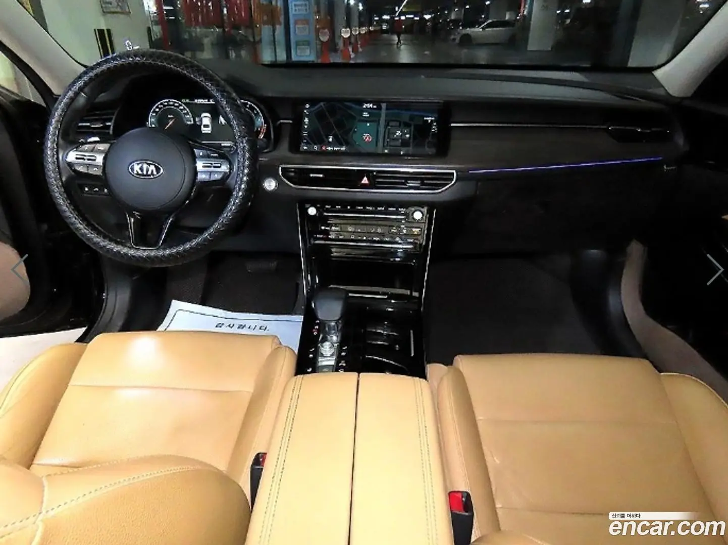 Kia K7 2.5 GDI Noblesse