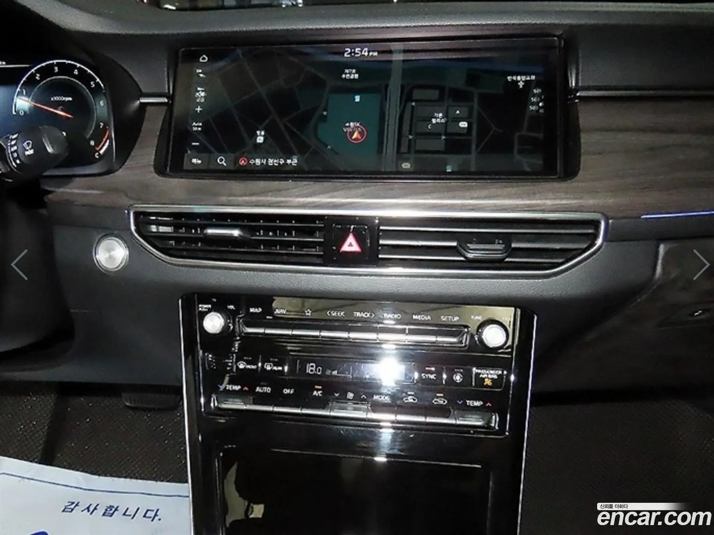 Kia K7 2.5 GDI Noblesse