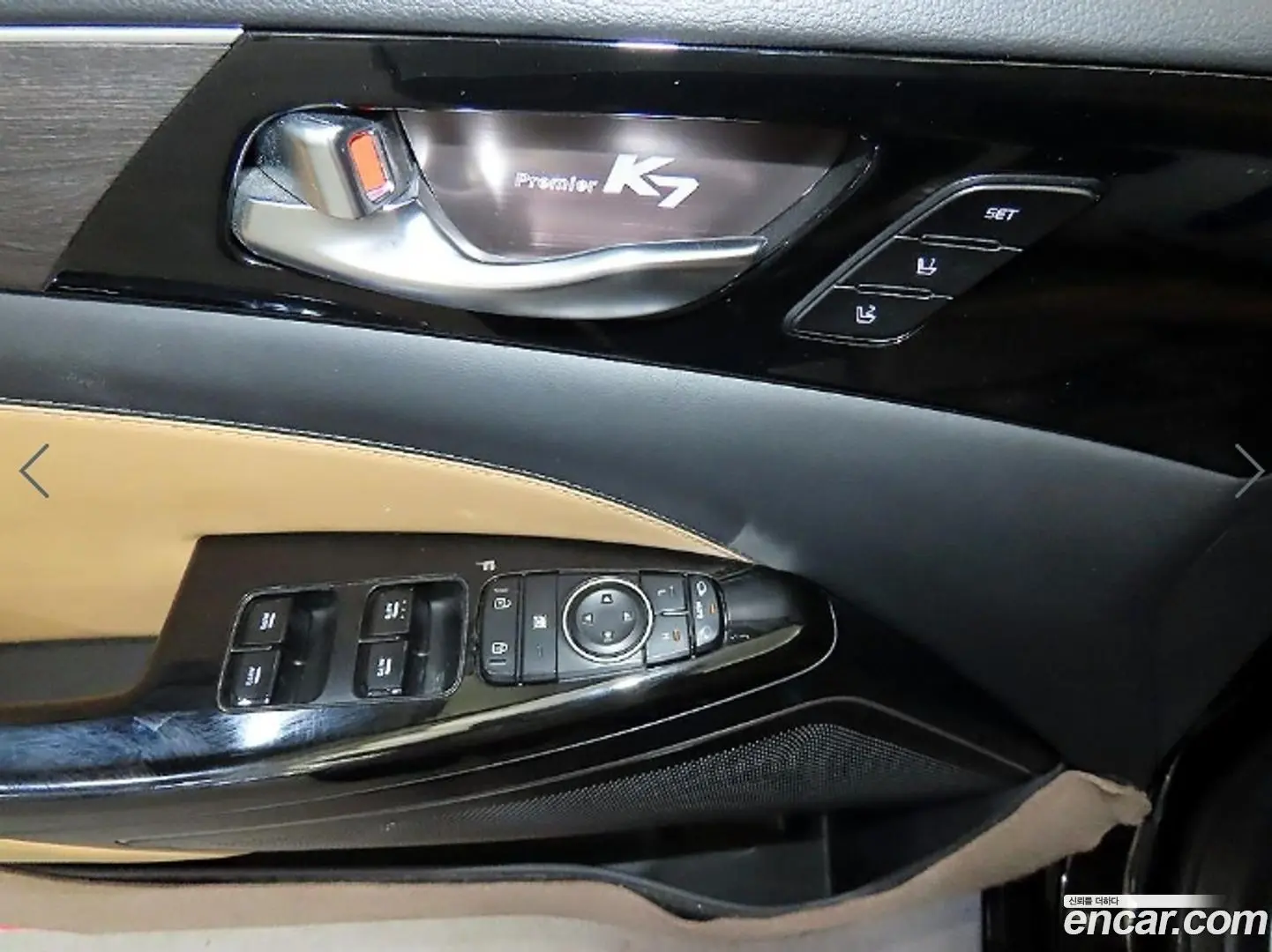Kia K7 2.5 GDI Noblesse