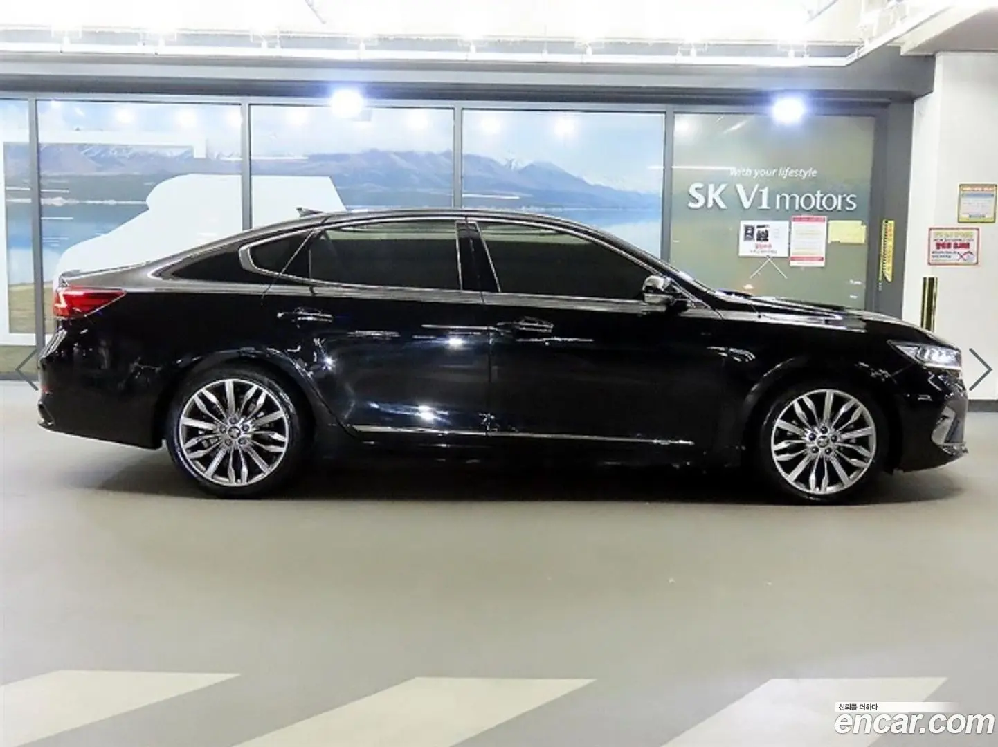 Kia K7 2.5 GDI Noblesse