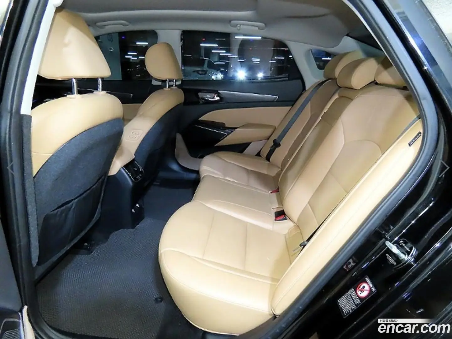 Kia K7 2.5 GDI Noblesse