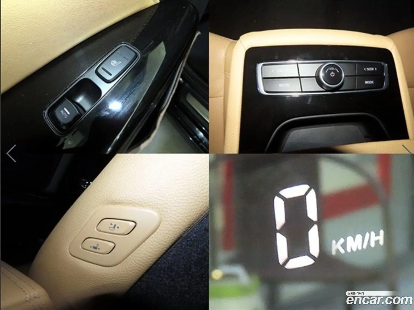 Kia K7 2.5 GDI Noblesse