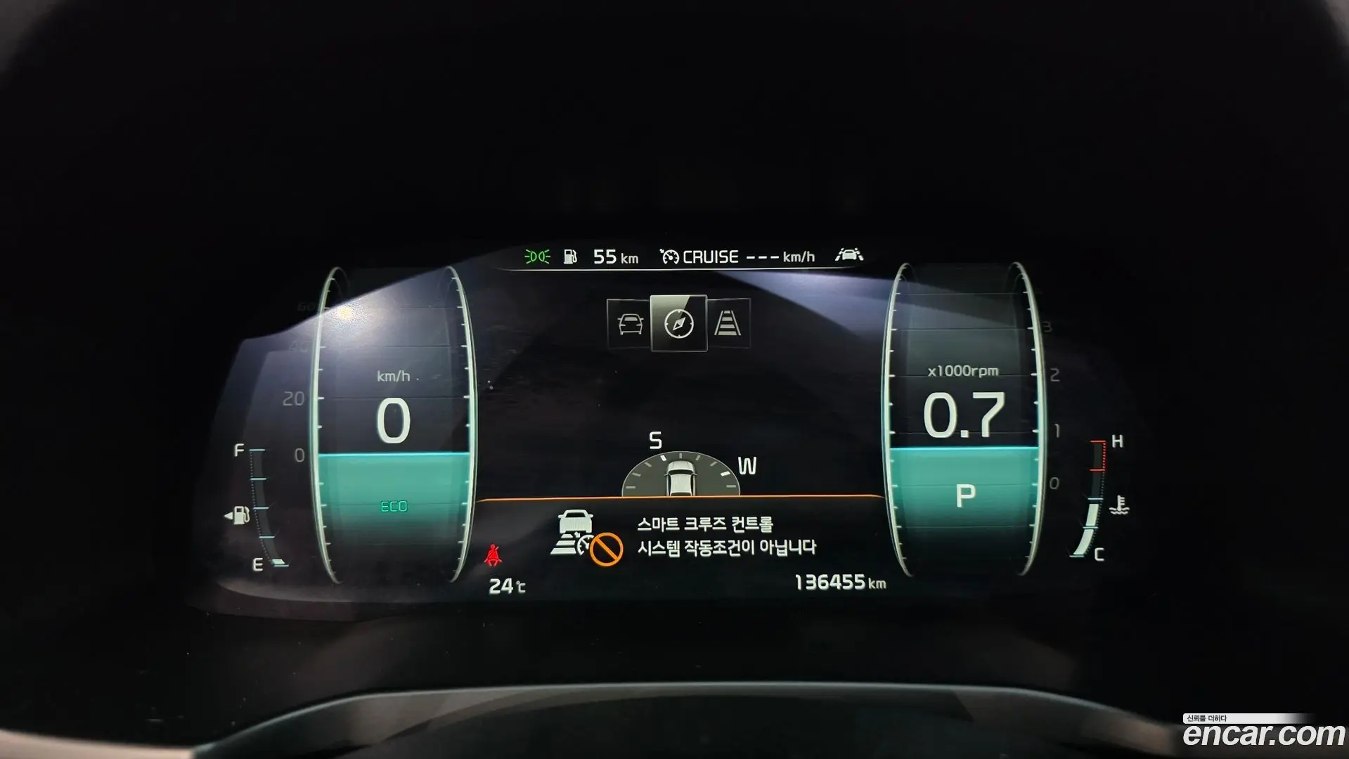Kia K7 2.5 GDI X Edition