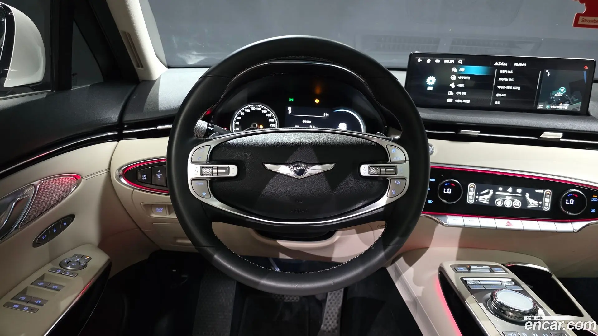 Genesis GV70 2.5T Gasoline AWD