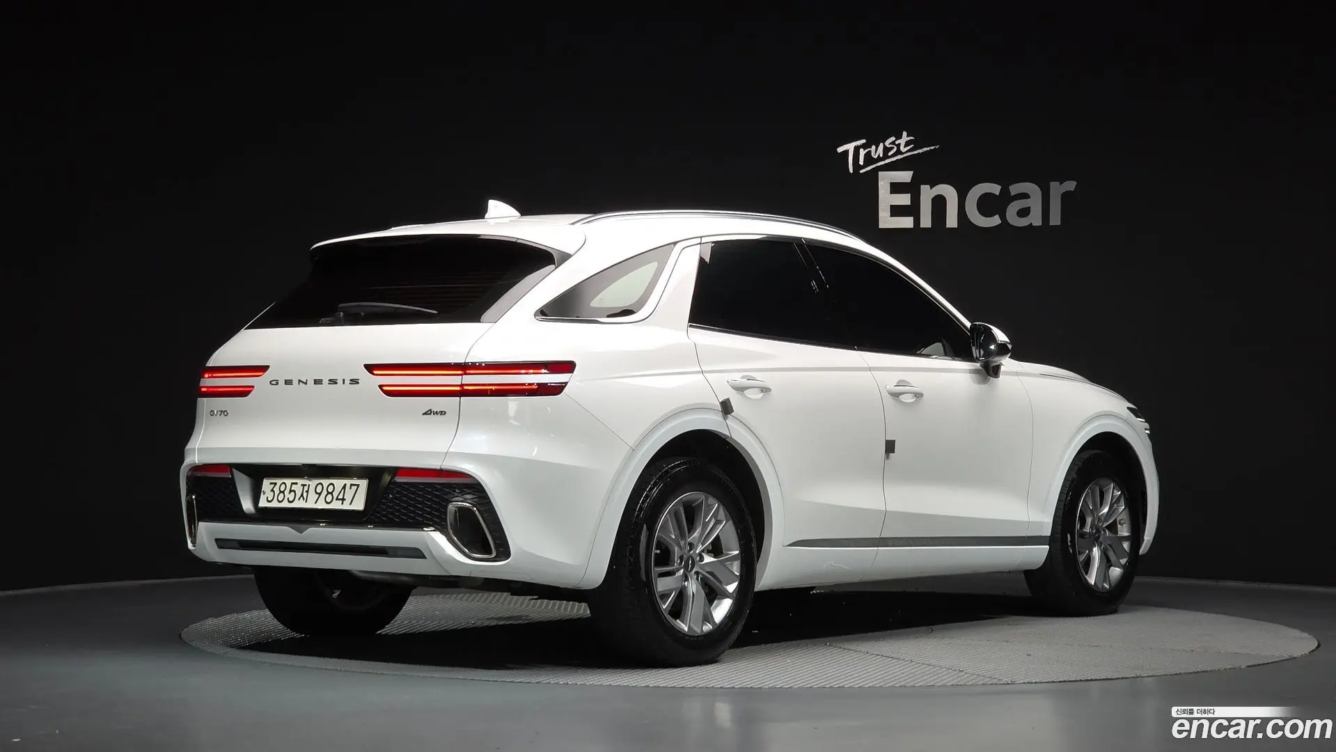 Genesis GV70 2.5T Gasoline AWD