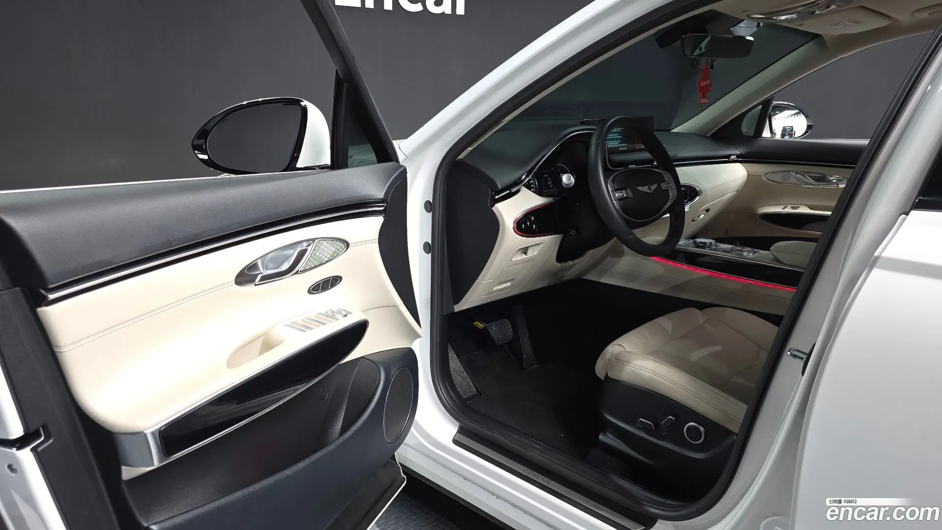 Genesis GV70 2.5T Gasoline AWD