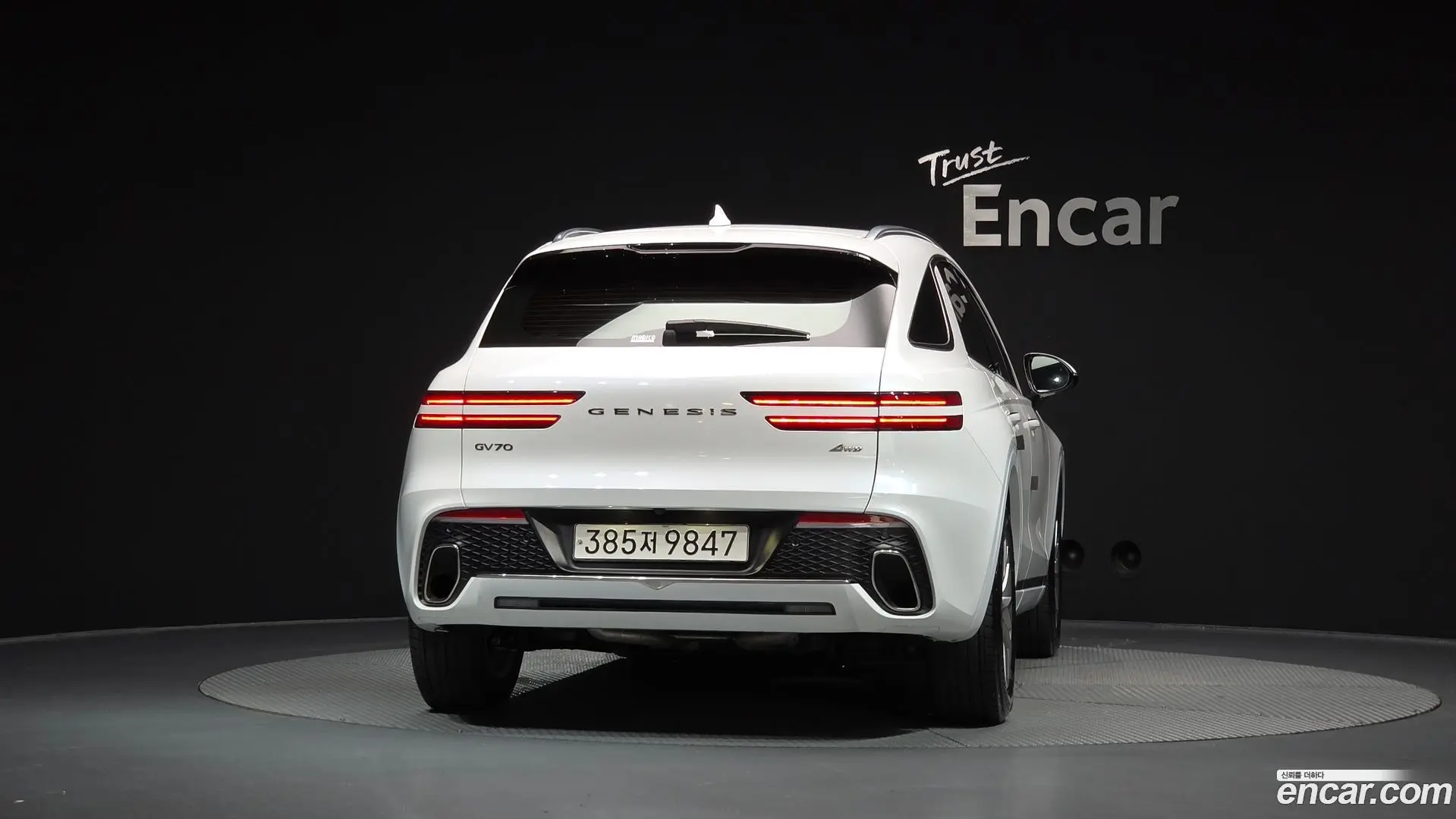 Genesis GV70 2.5T Gasoline AWD