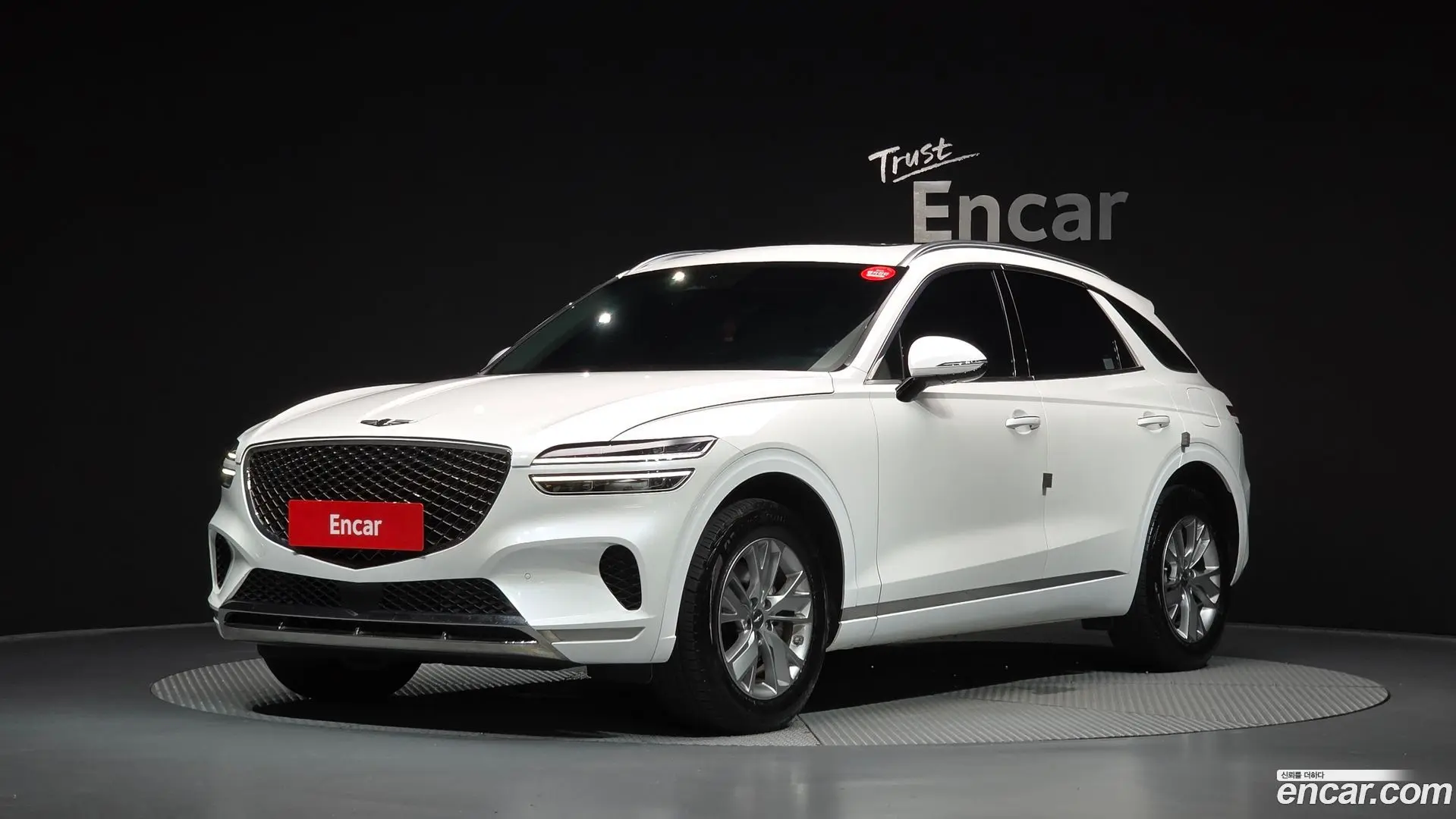 Genesis GV70 2.5T Gasoline AWD