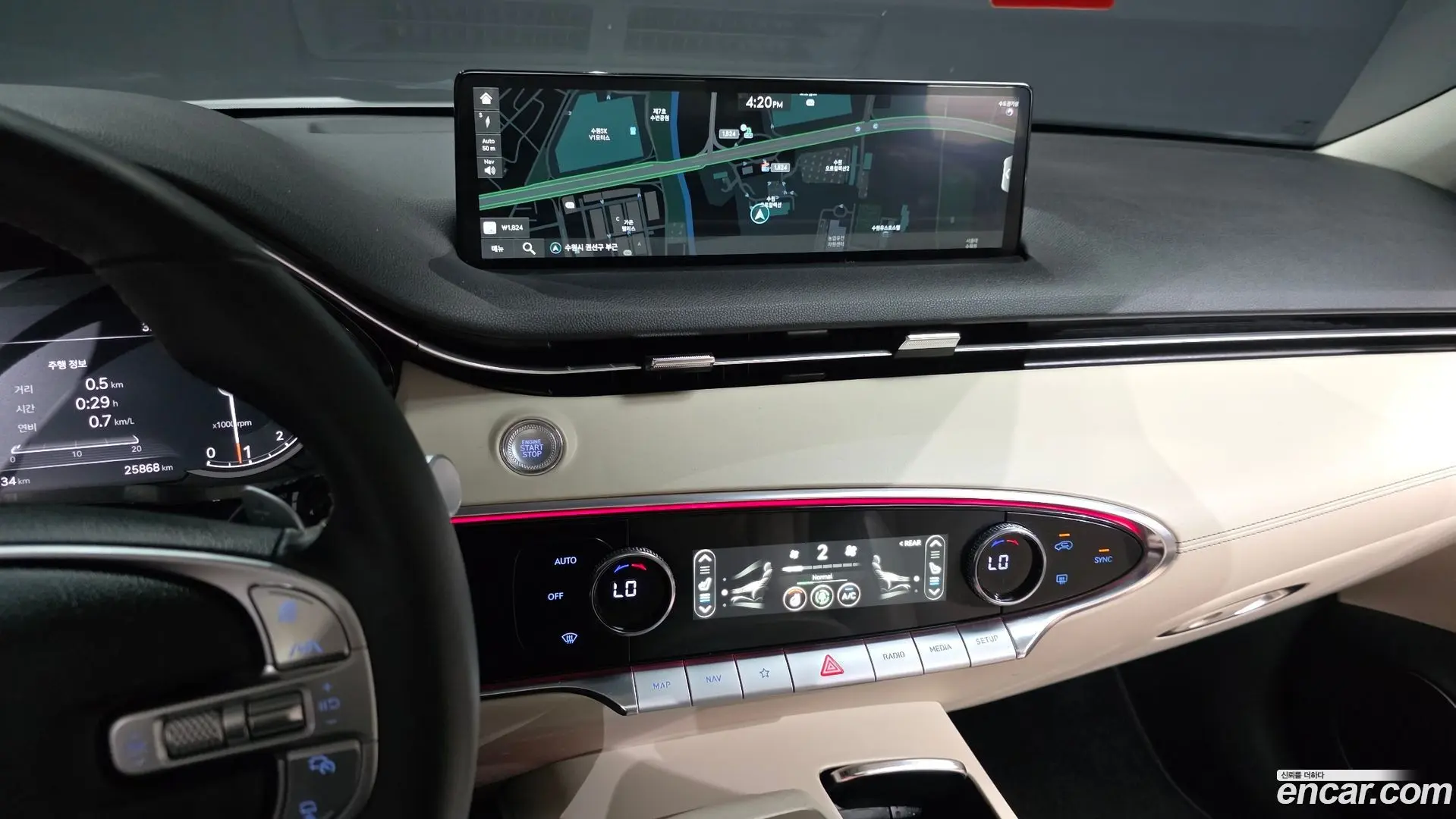 Genesis GV70 2.5T Gasoline AWD