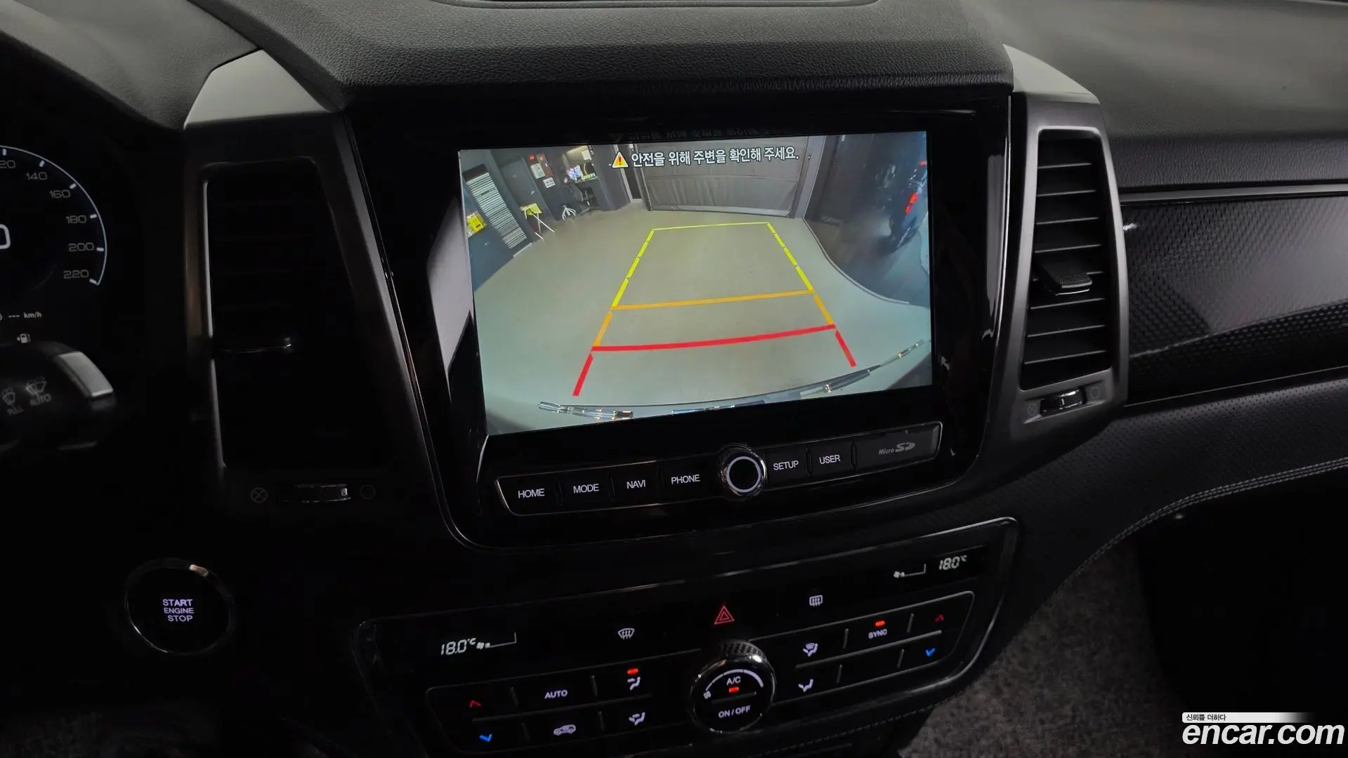 KG Mobility Rexton Diesel 2.2 4WD 2020