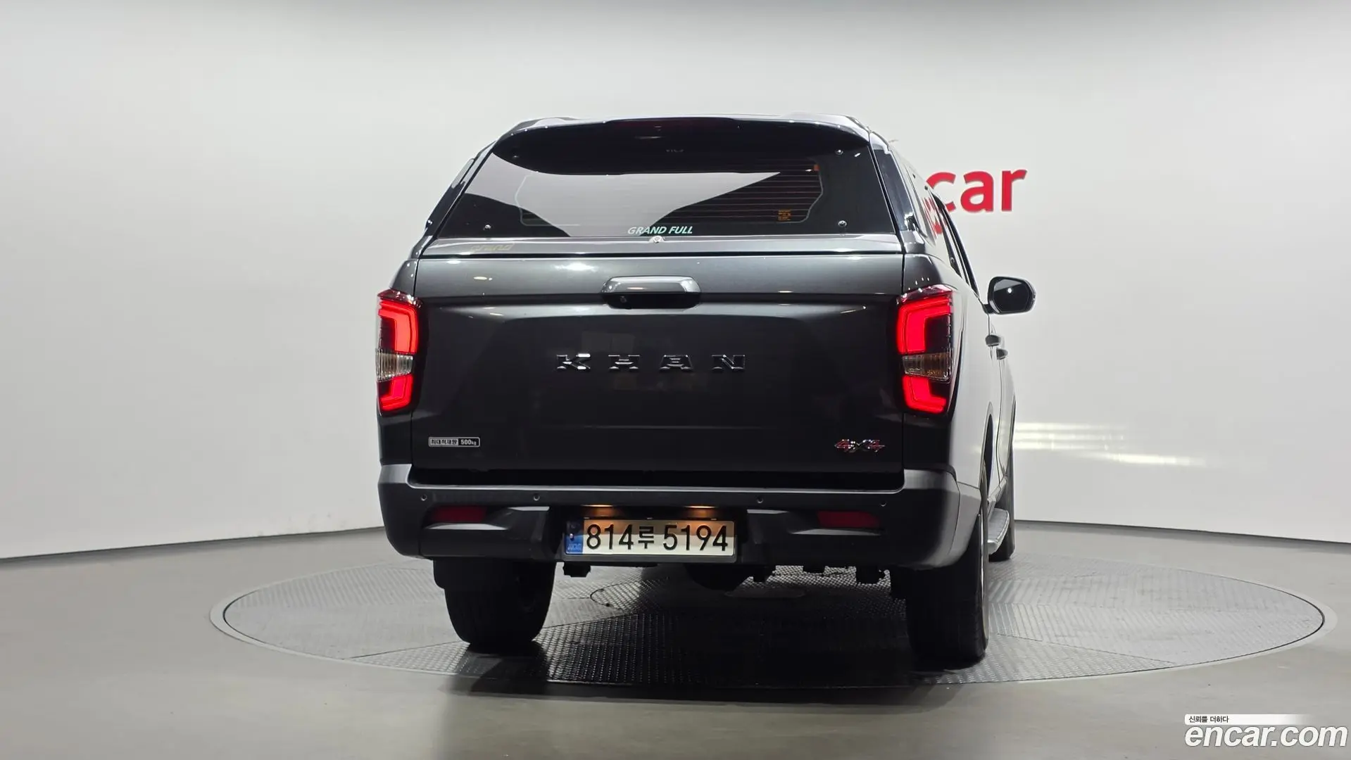 KG Mobility Rexton Diesel 2.2 4WD 2020